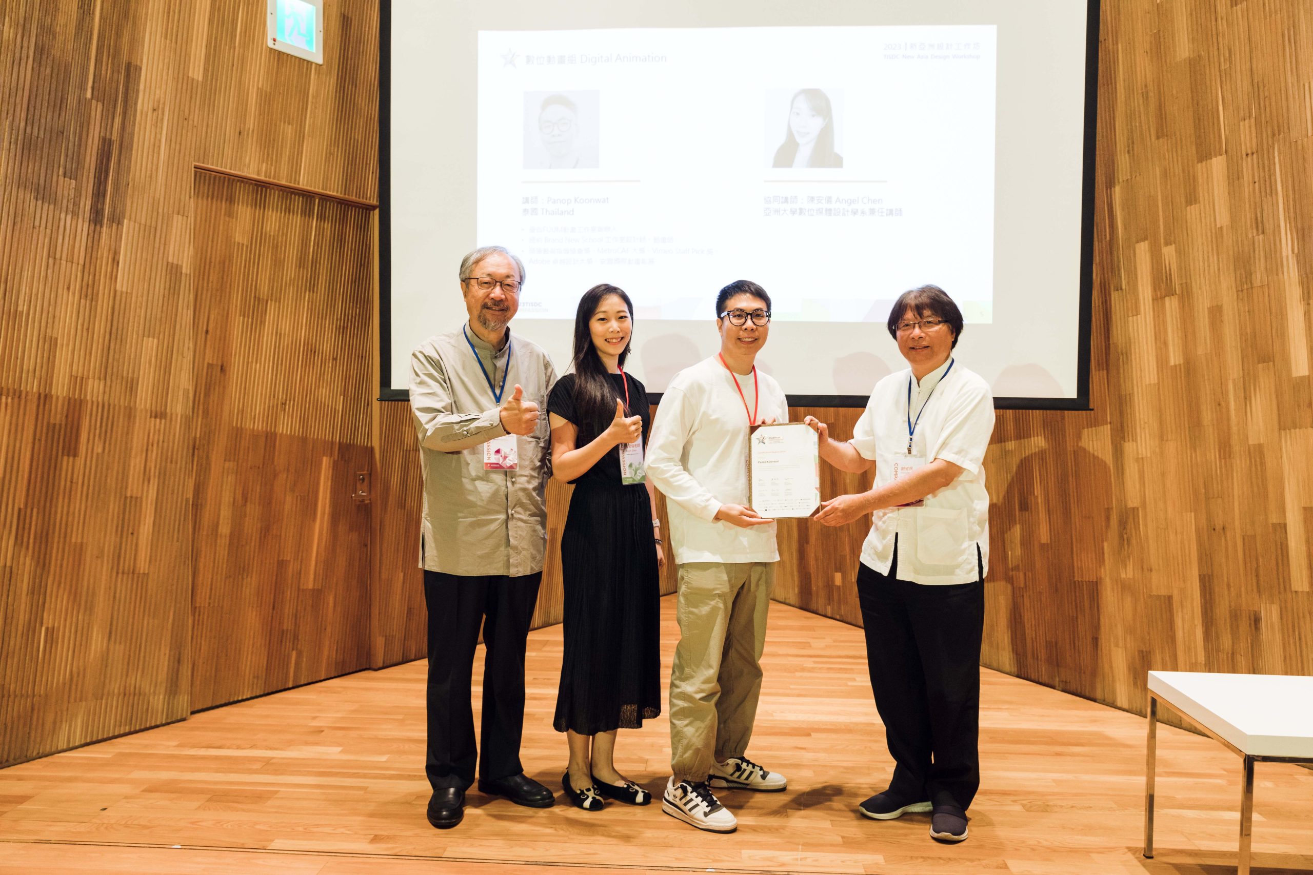 29b97053 4025 4a68 abe1 cab7b467b6b7 scaled