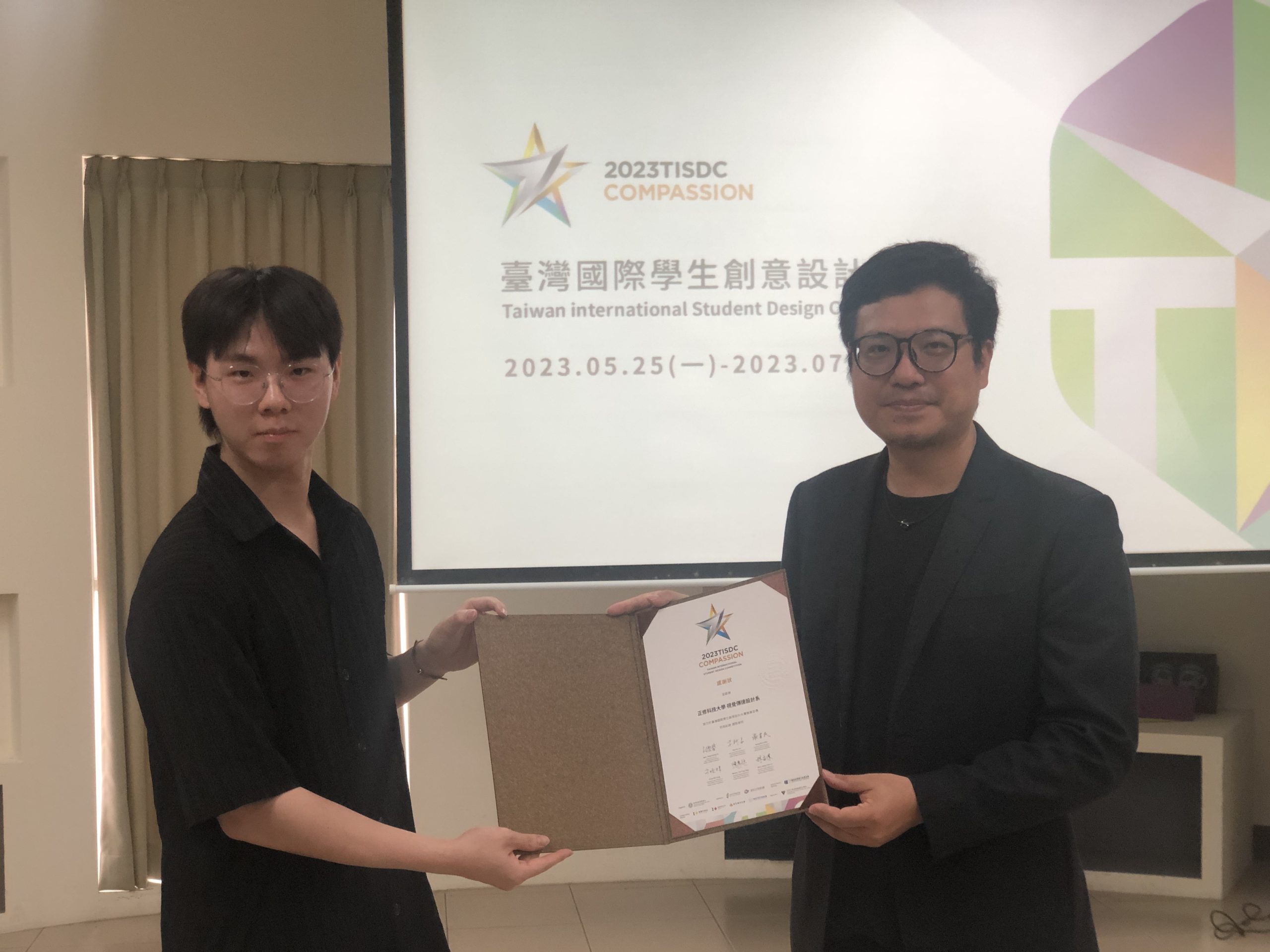 29d50e33 b371 4add 9942 01f51ce5fe3e scaled