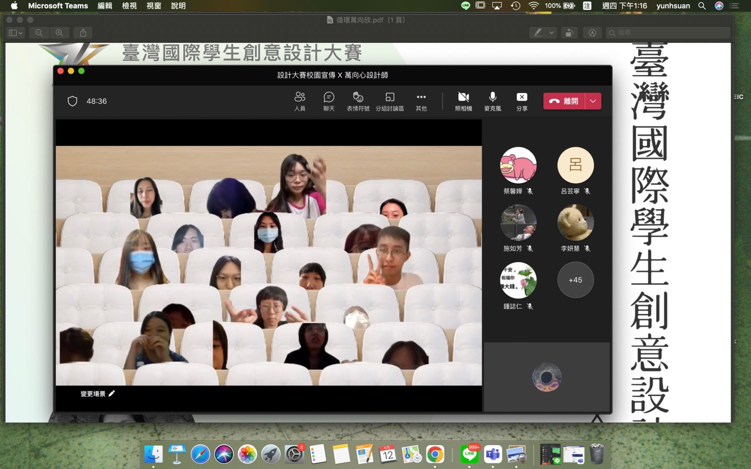 2bc1db0c 81a9 4c5c 8fb3 f87adfb7298c scaled