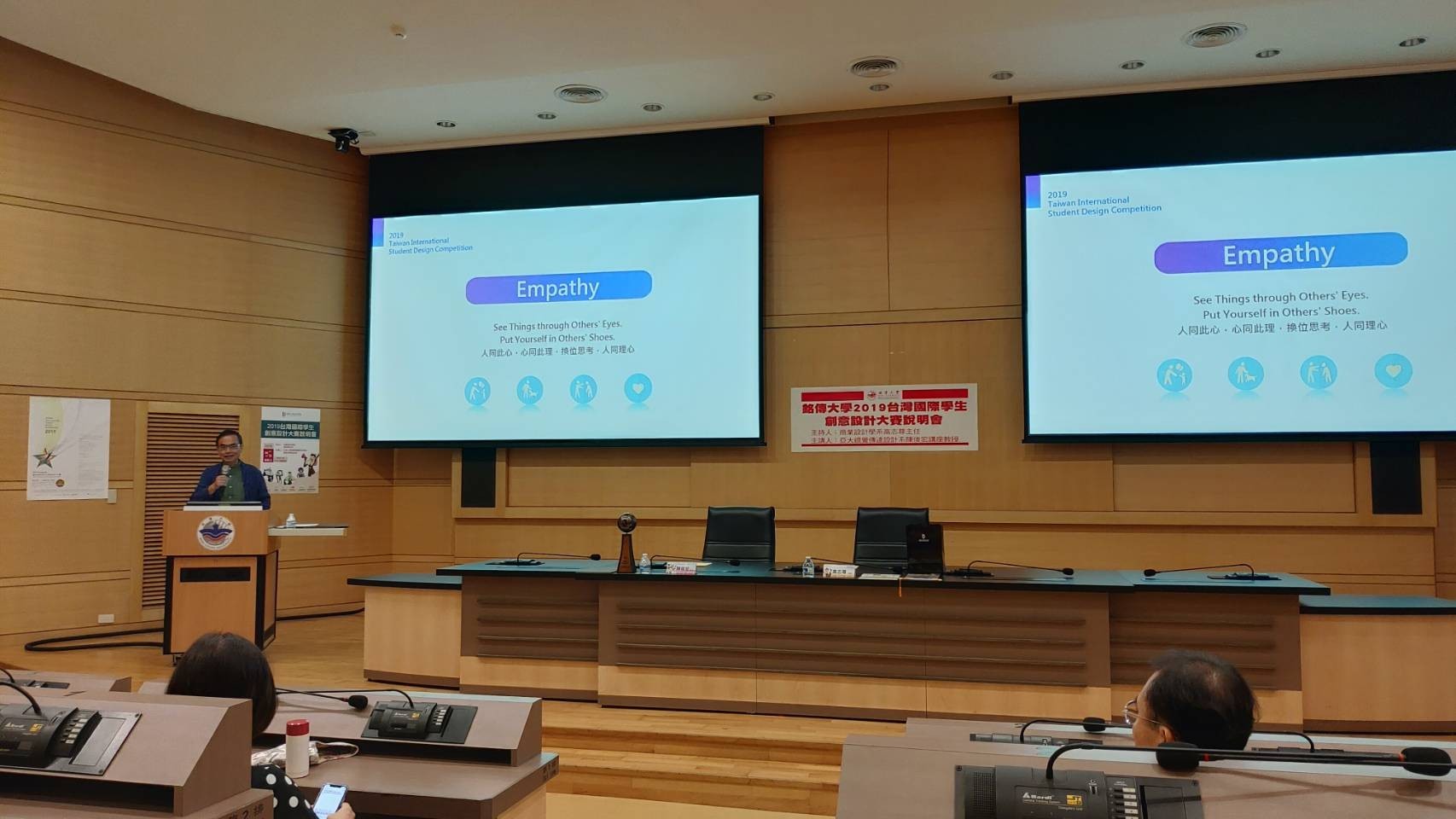 2bc5ede1 4a5f 4b30 9f45 f74dde431eef