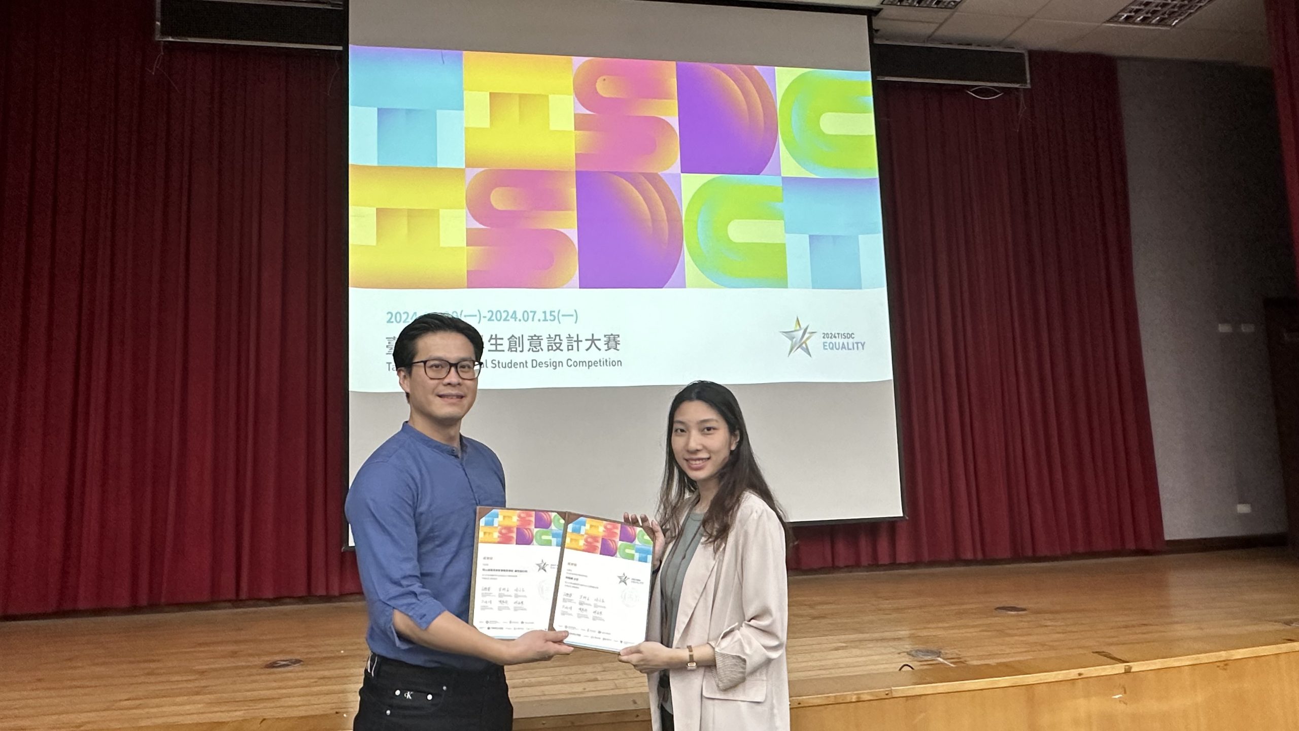 2c3ad893 a0ed 4d82 a686 338259566667 scaled