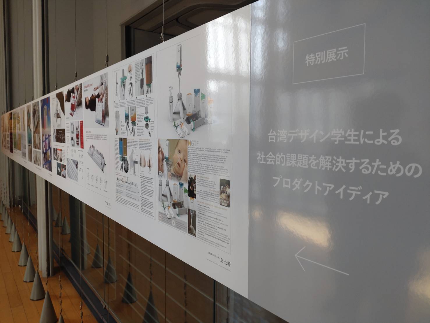 2c7b788e e283 4e00 b174 194cbb84a411