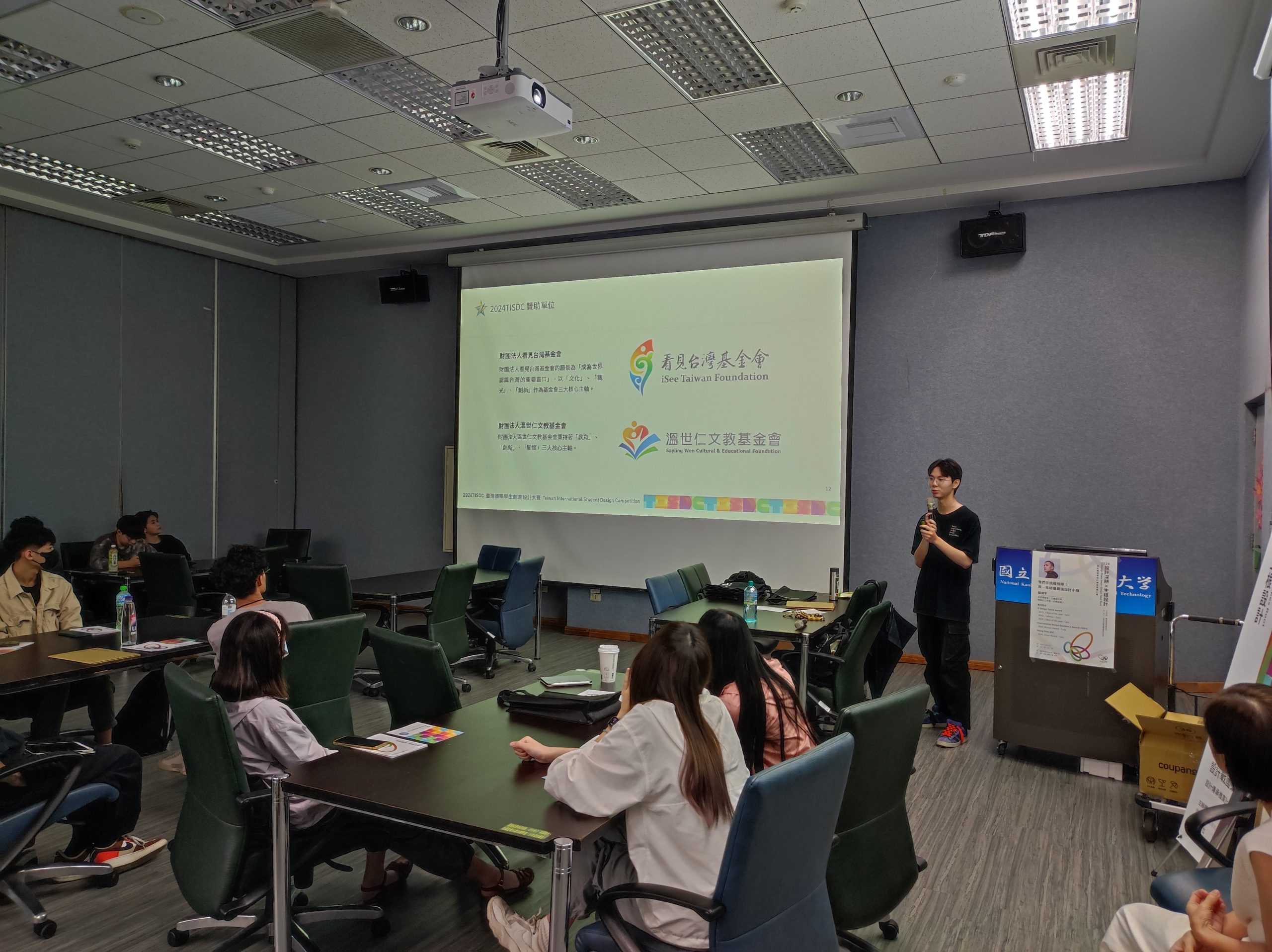 2c8d6471 bcf5 4e7a 908c 9f2fecc8dec5 scaled