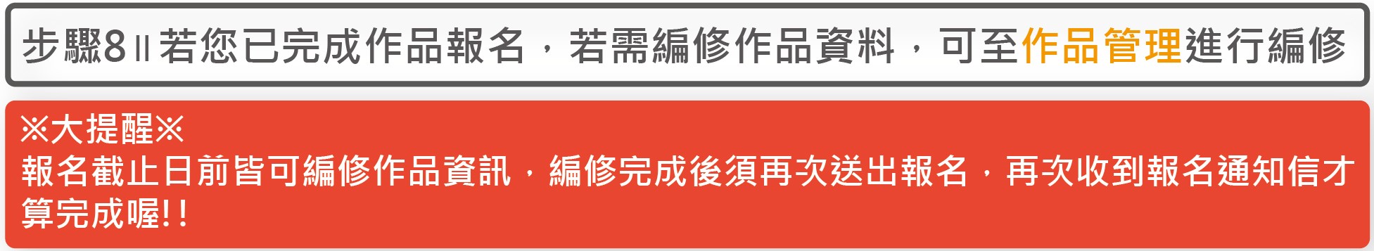 2d1bee3f fe96 45d6 abb5 2c1d4c8f318e