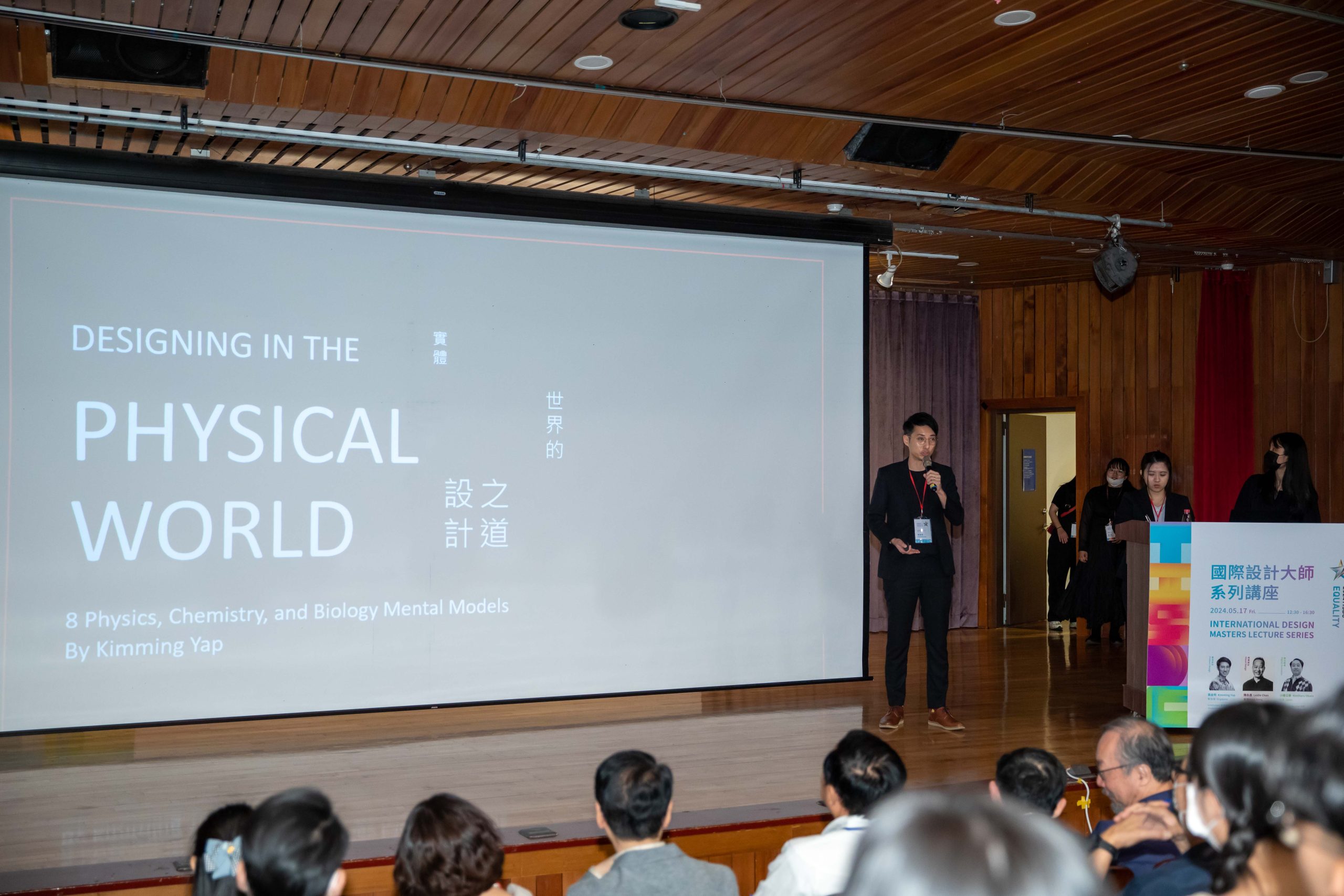 2d9f8ad1 cb85 488e a370 12f8be88e56d scaled