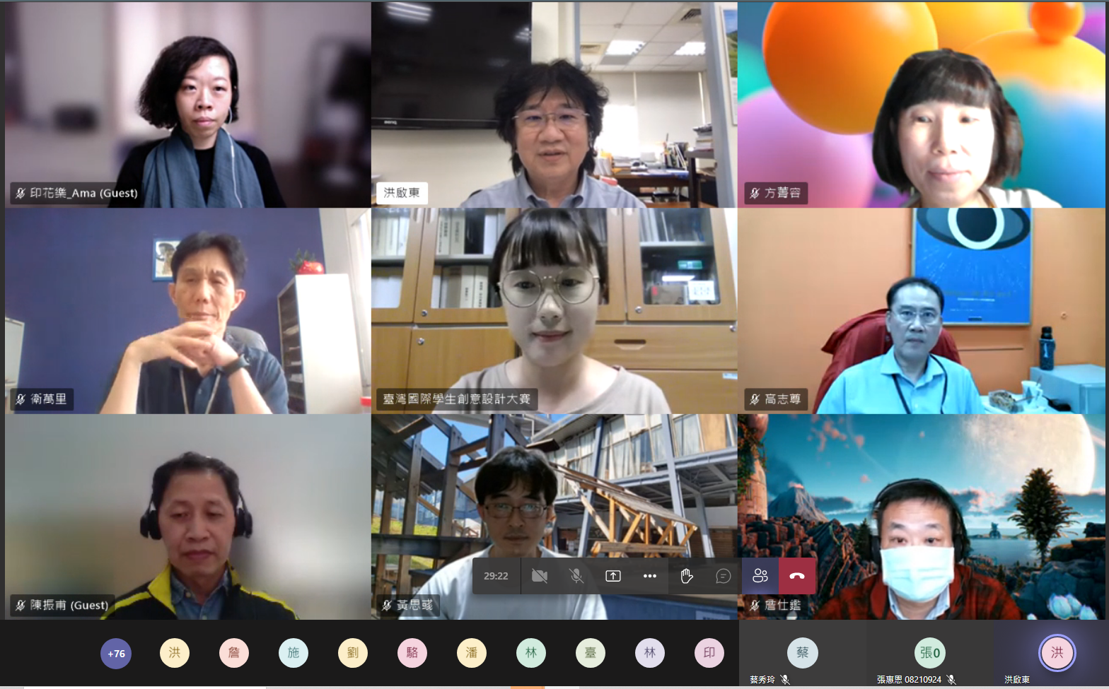 2dc0c723 857f 479e 9345 35ce5be032cb