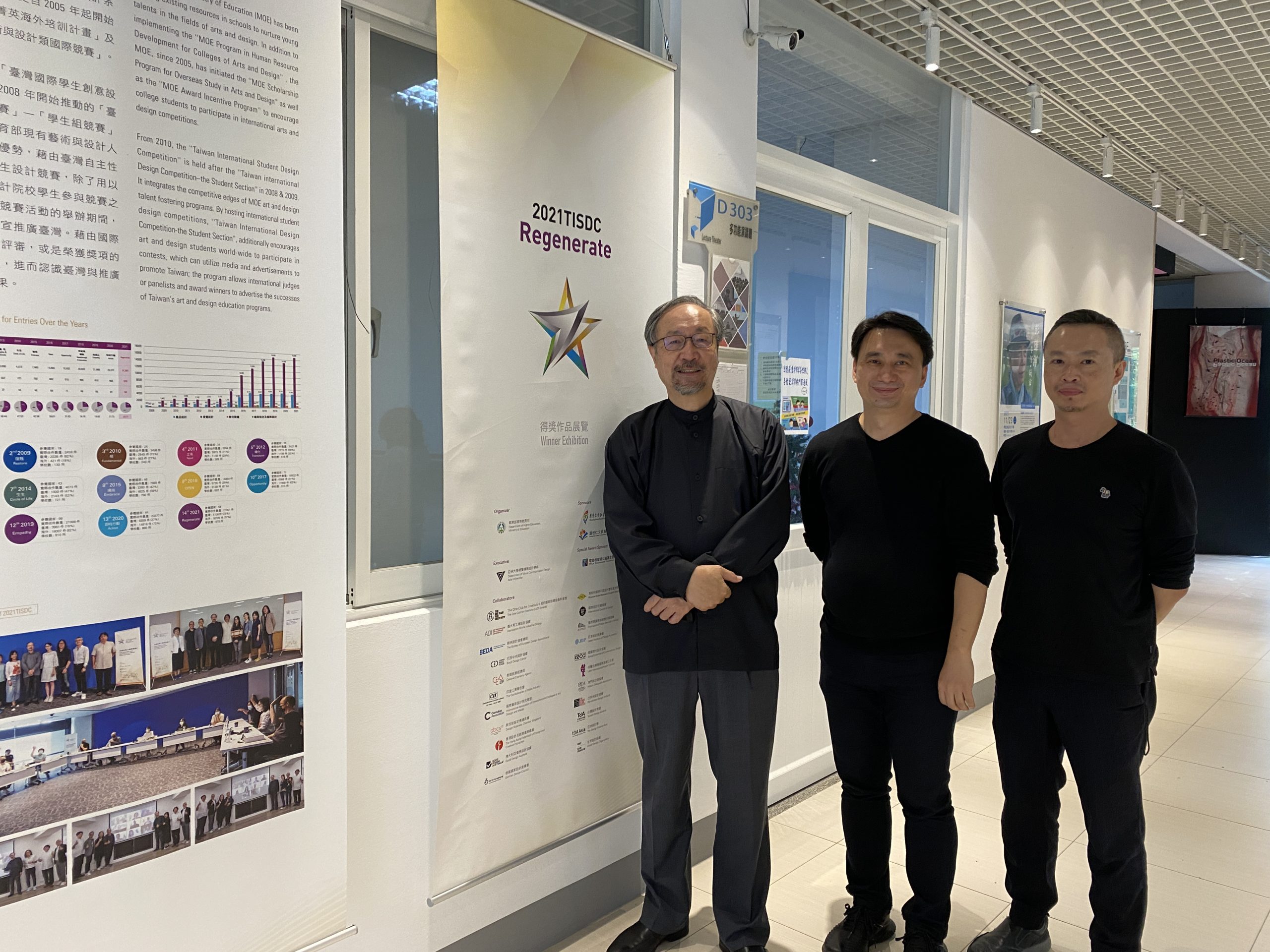 2dcf28d0 da94 4431 a9ca 5bf2f74ef708 scaled