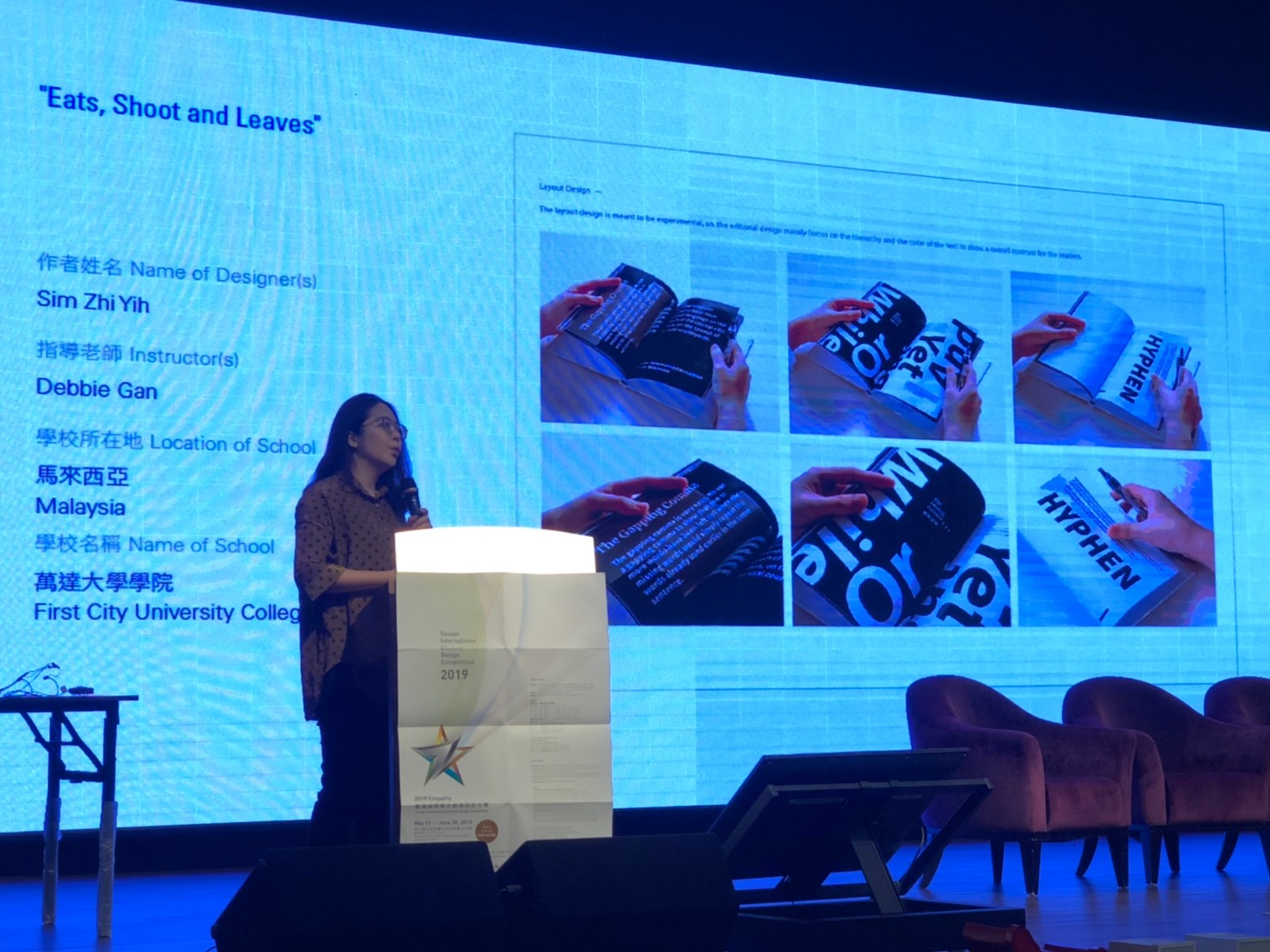 2e588c7f ce89 4e1d 9cfd d64b76dc2858