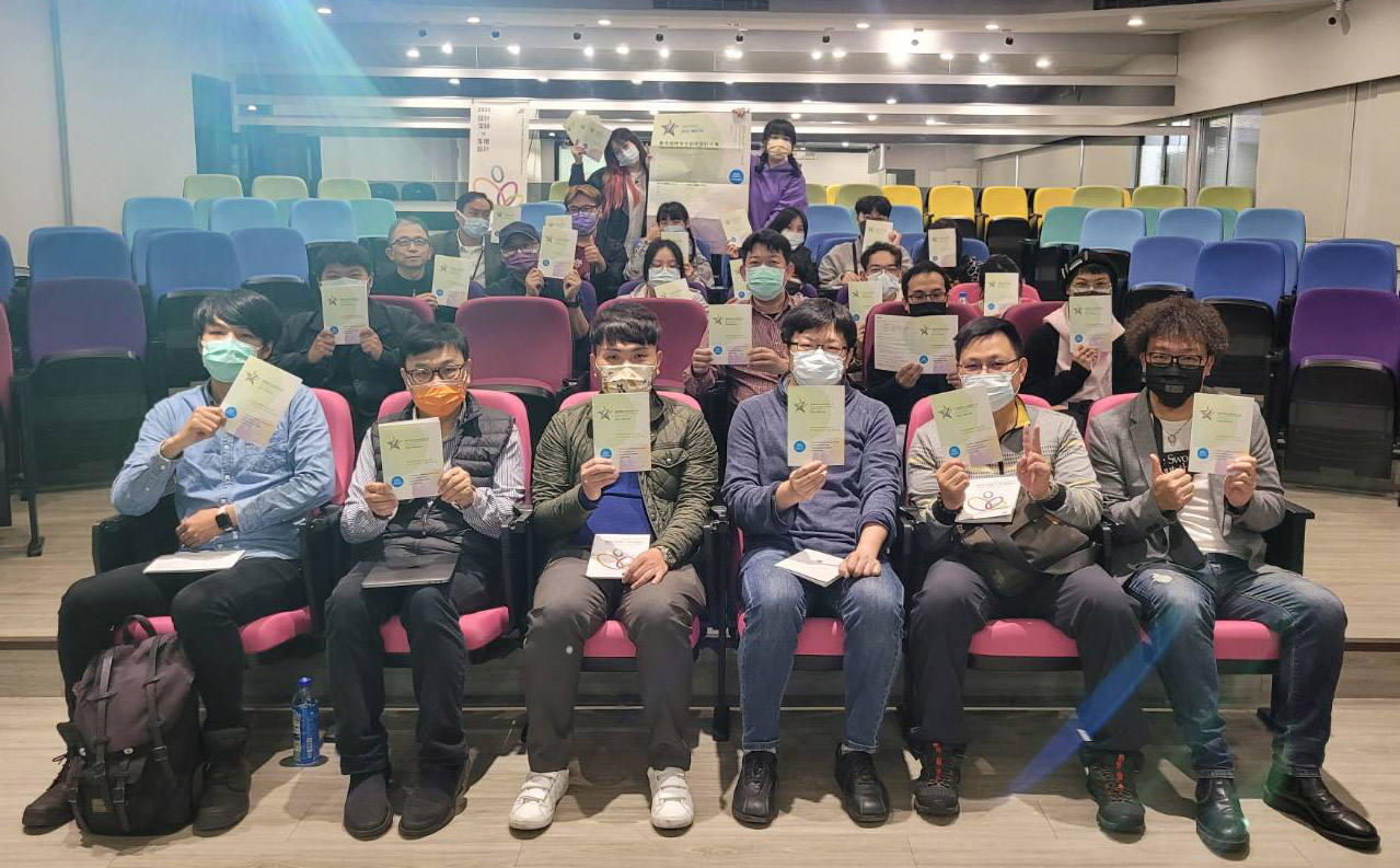 2f99c5df 069f 46cf b6fe f5ea218d57d0