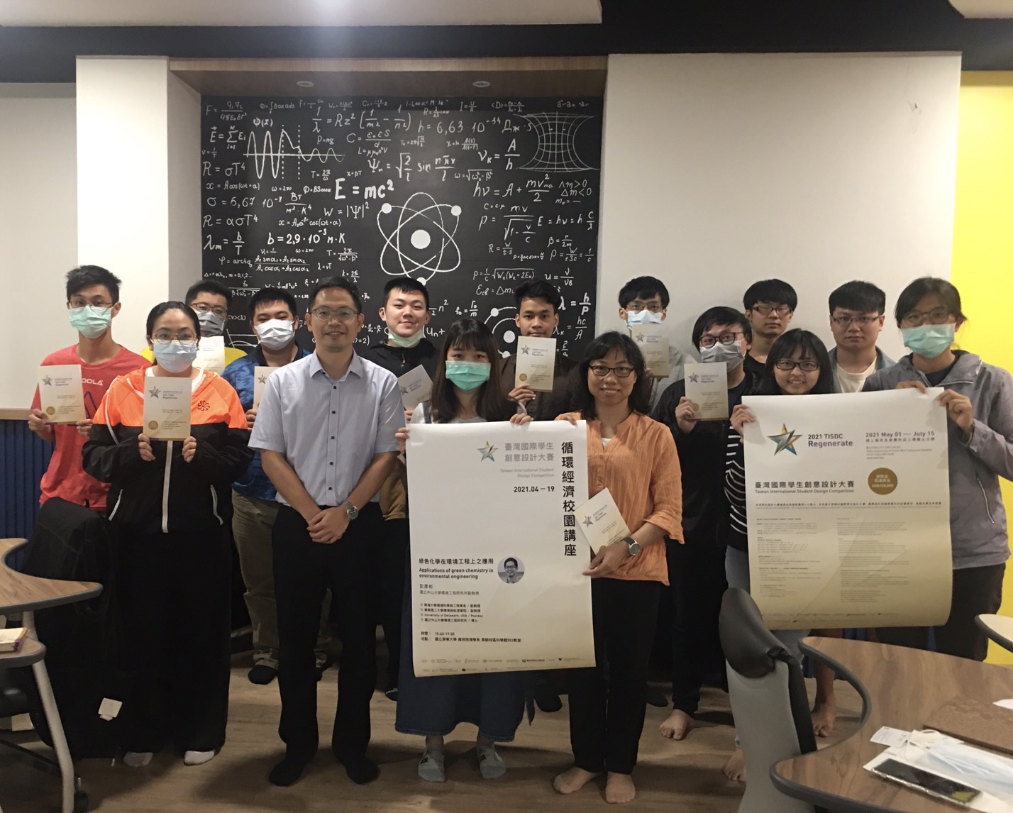 301d36c4 e317 43a5 a532 ee0c80319b21