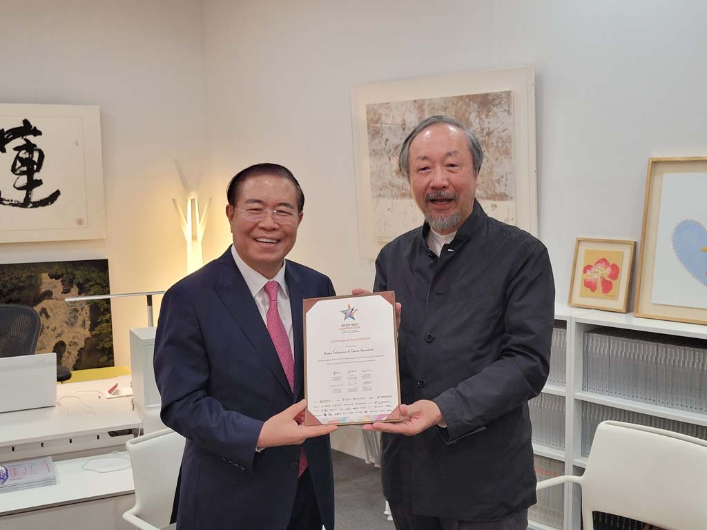 31ccb260 dcbe 40a0 a23e 5bff6523d860