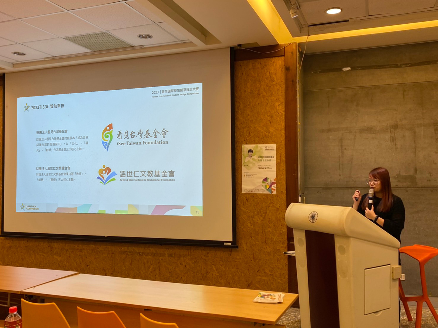 32403ecf 938a 47ba abb6 cba6e270e8e9 1