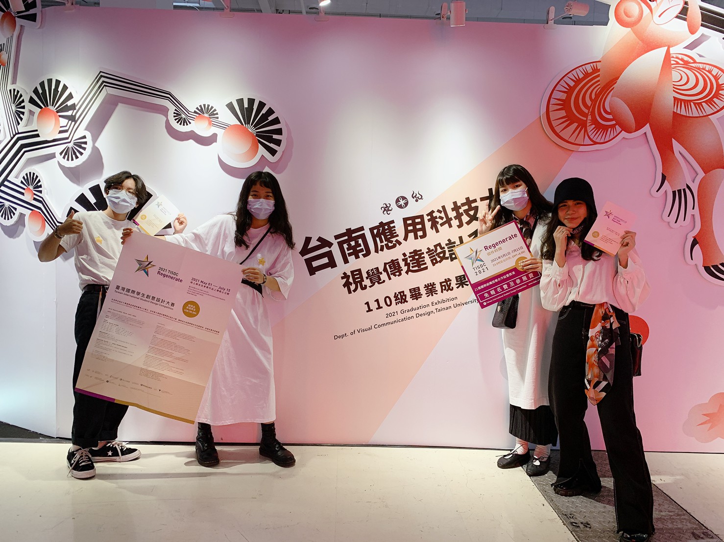 32e63c16 e896 4d41 9361 4303b8ef2c81