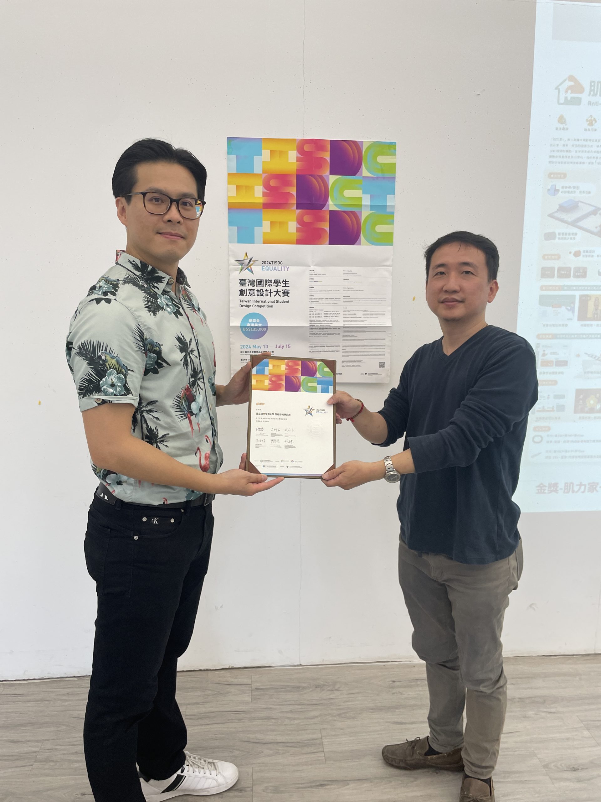 32e824f3 aac5 4fca a942 abcbe8c2a42d scaled