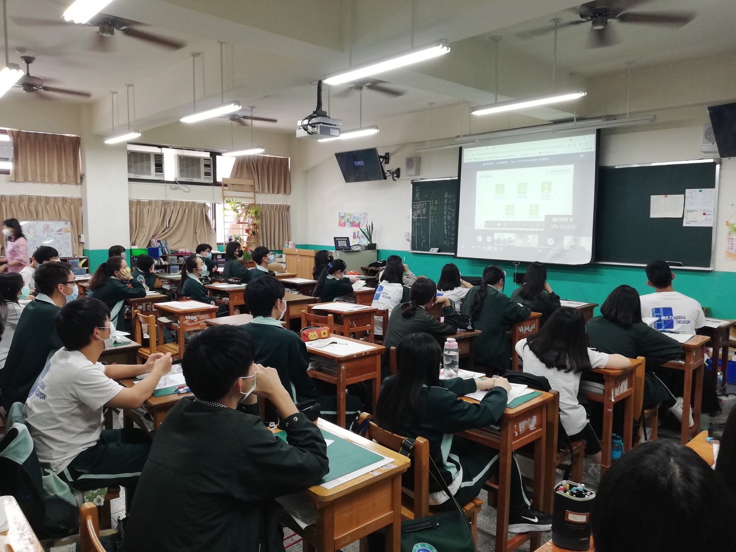 33d73e80 6c2f 447b af54 547d751f64b9