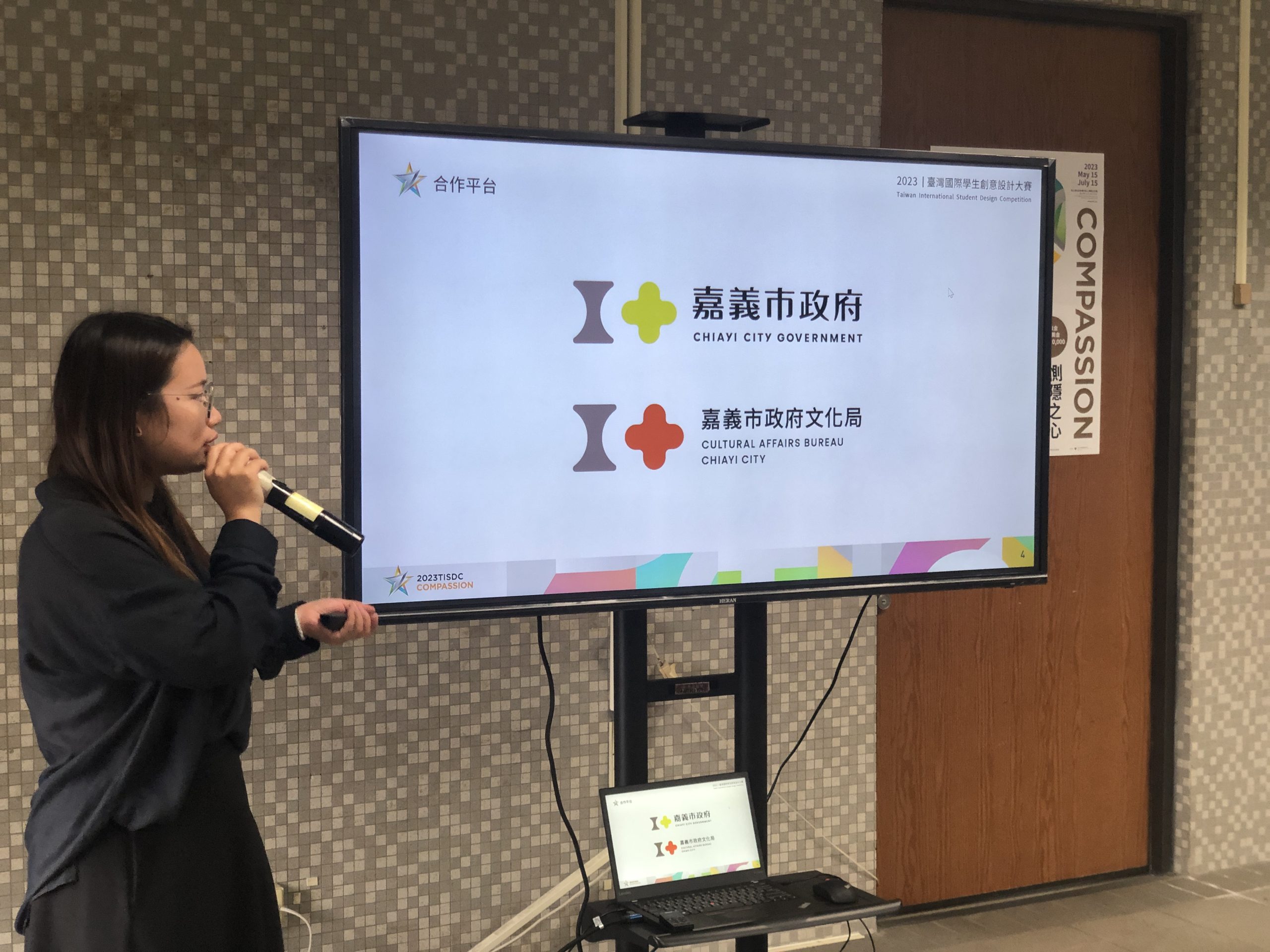 3449747e 422e 4a91 92b8 b97e62fcebe6 1 scaled