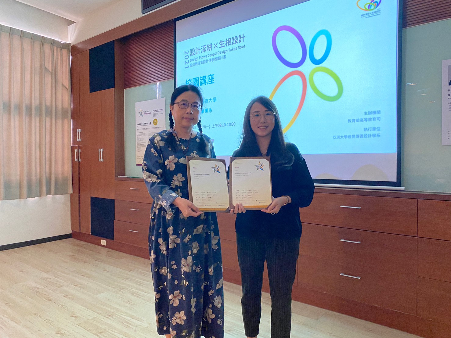 348a089c 8b60 4beb b06d 274878421823