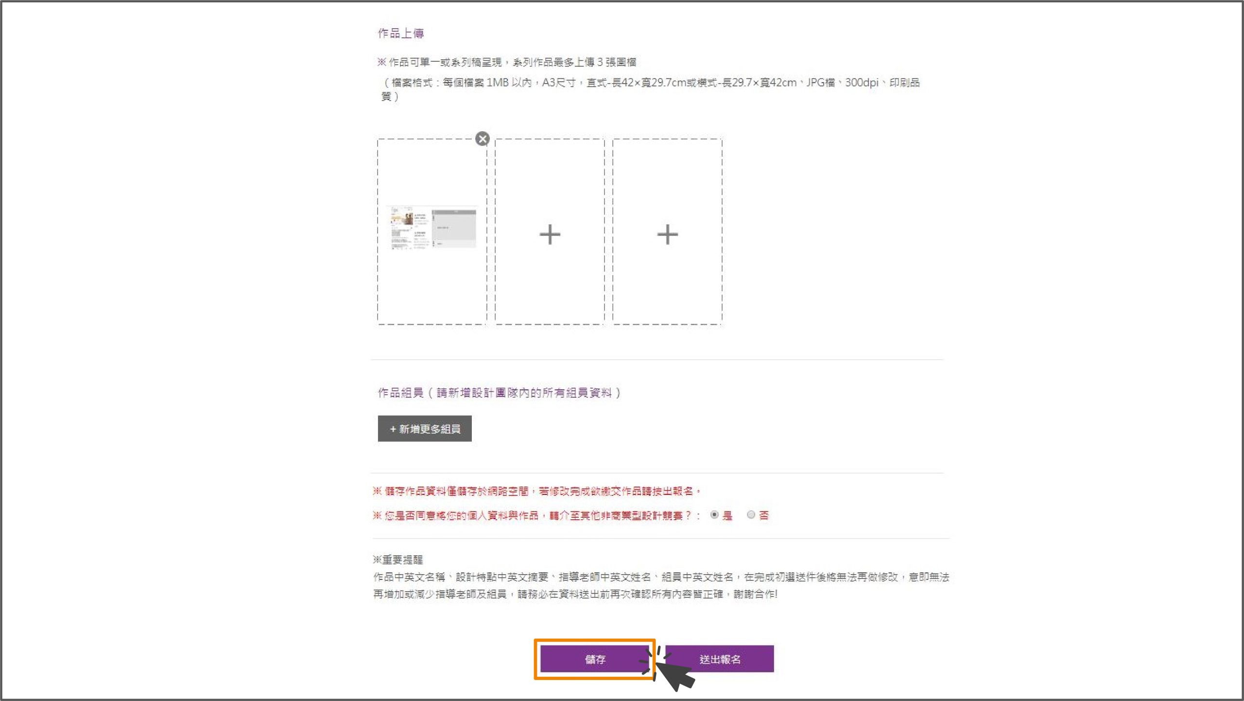 351ccc63 2a29 466c 94c9 066b71a24455 scaled