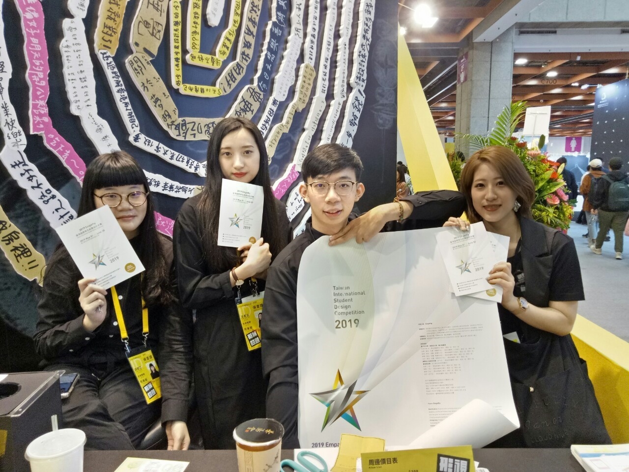 3536de01 f2e6 4f90 ad56 f911c5958ac0 1