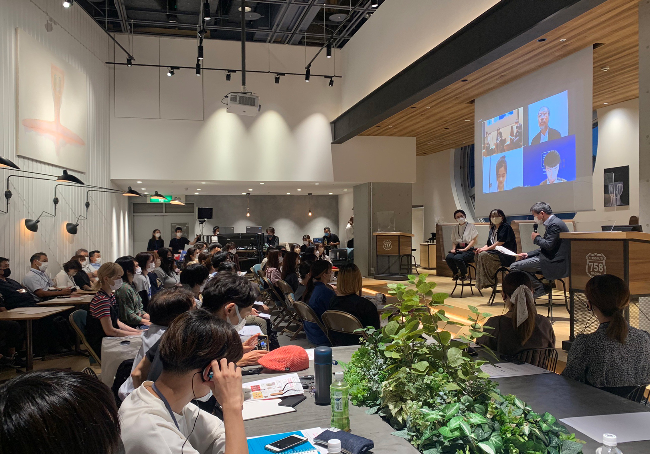 3566612f 9d7a 4615 977b 0b7b7db8293b