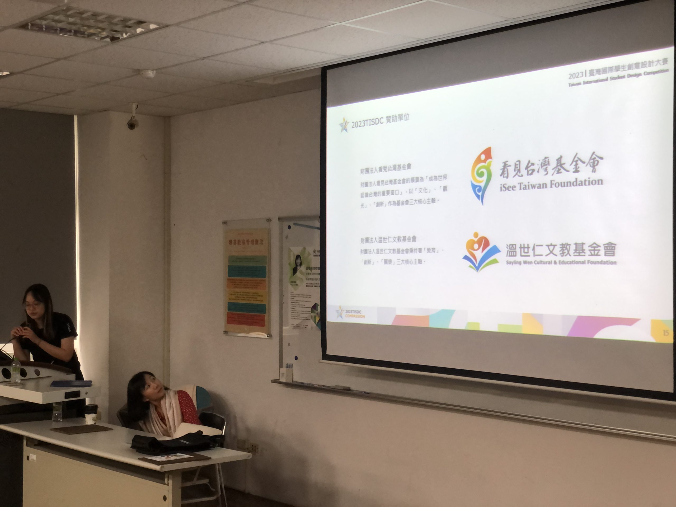 3572db74 02c5 476f 85de 42e9826d9d10 scaled