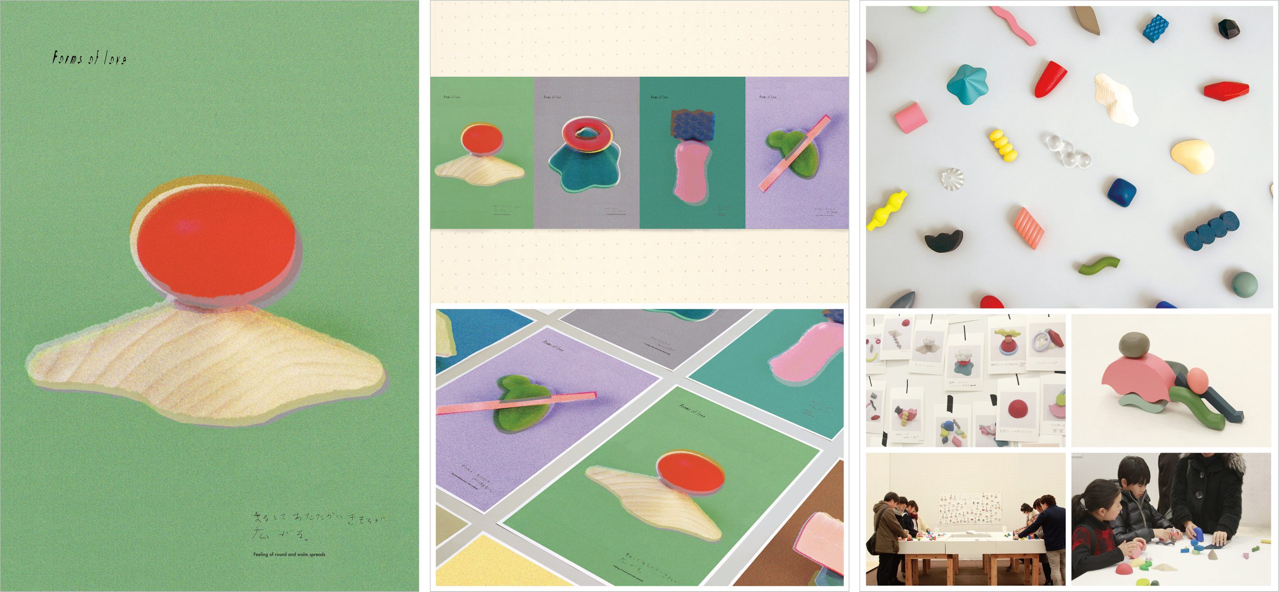 35adde34 7623 4359 beae 4ba449d622a7 scaled