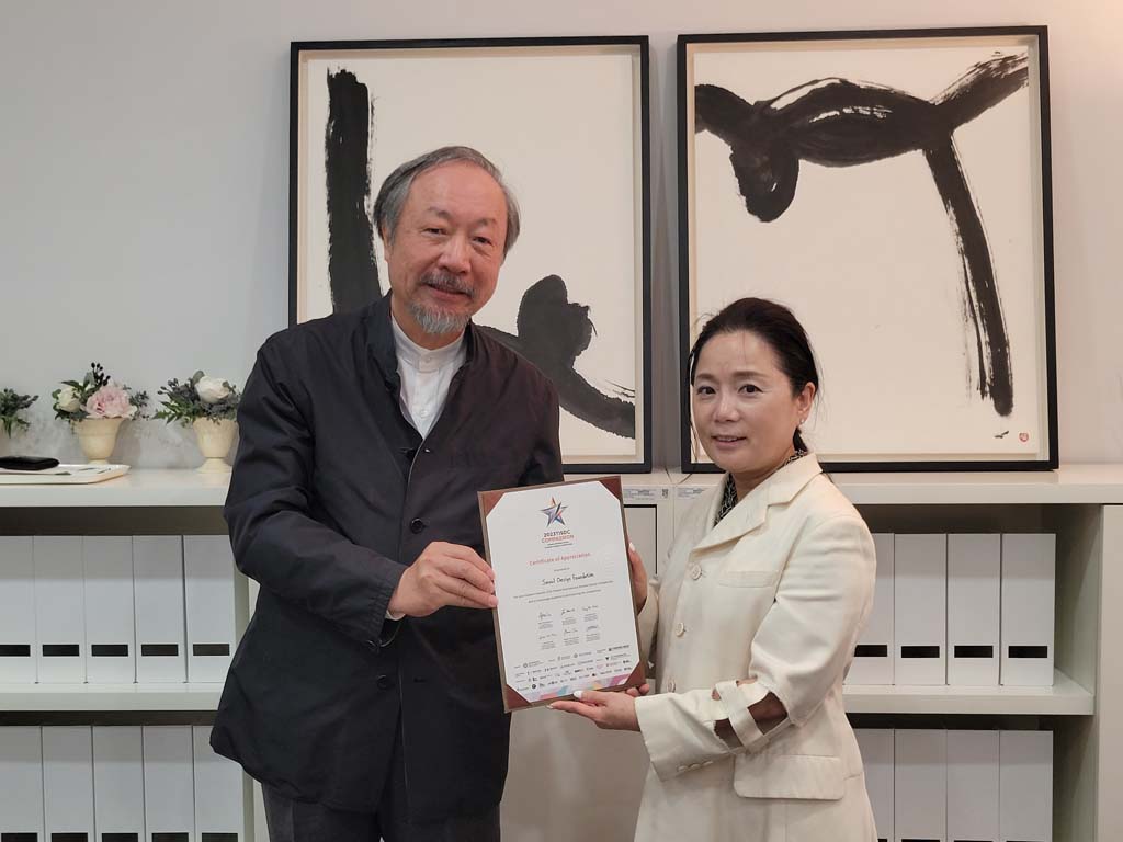 36169cc2 c3ce 47dd acaf a277b78b4810