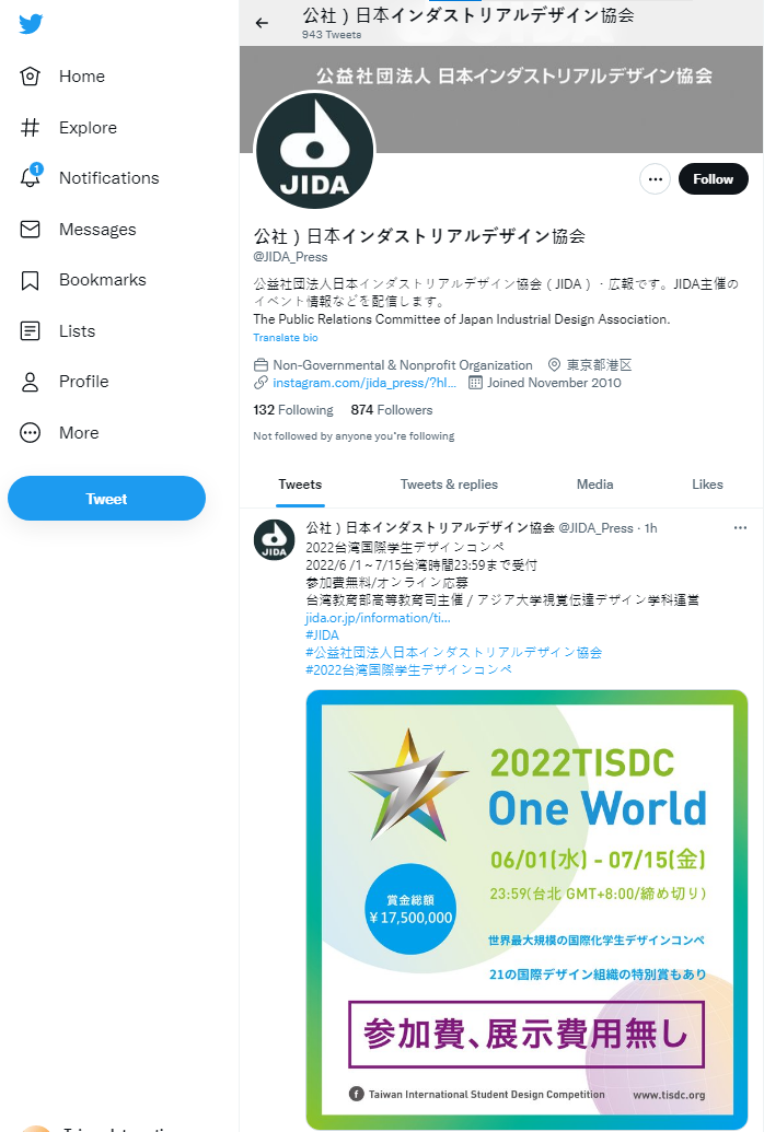 381a1f82 2cdb 4508 ad0f efd4f88f1eb9