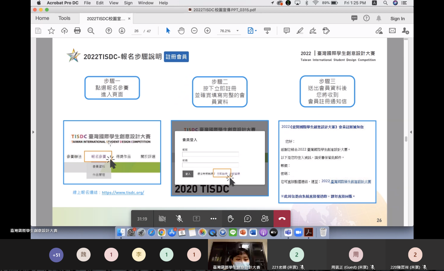 38b248bd cfd3 4556 af6d ac0e2de15453