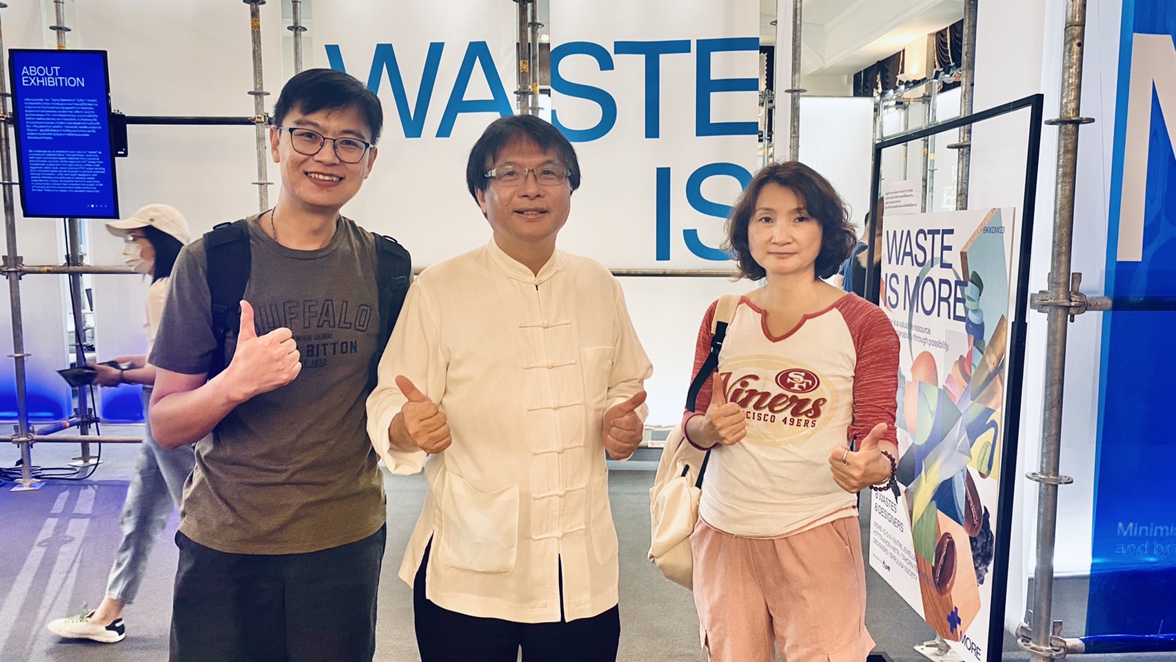 38c4d95d c369 4e87 bf4f f0e10e36db61