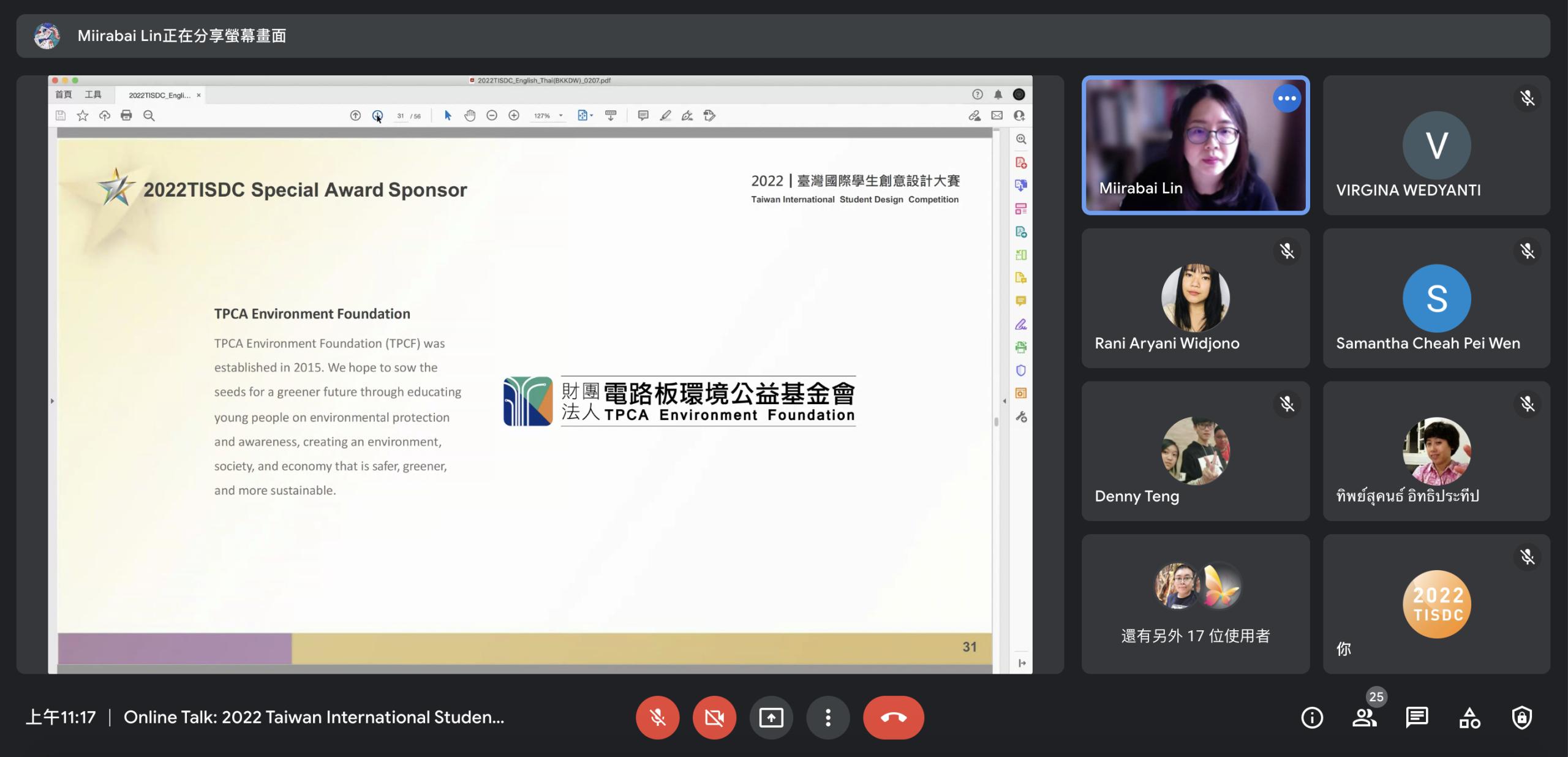 3983abe6 f1d5 418d 9712 e1a3c18828f6 scaled