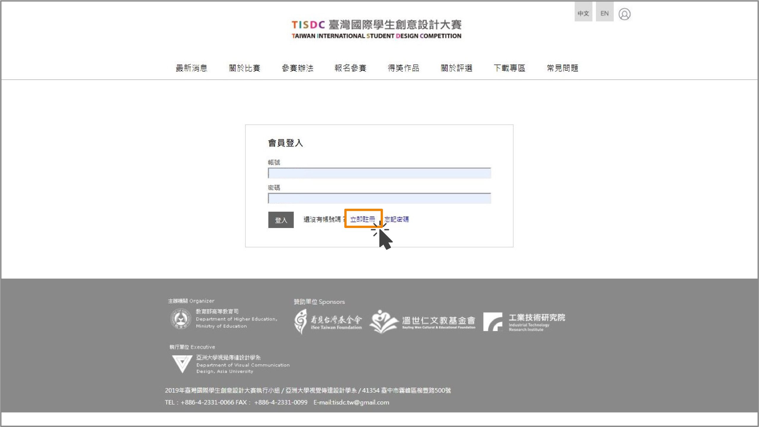 3aab66e5 eea5 48e2 bd47 7ec679fe2d60 scaled