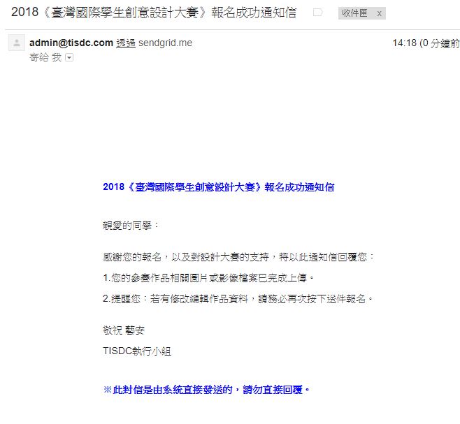 3ac8ab8c c112 4ace 8908 435416d93959