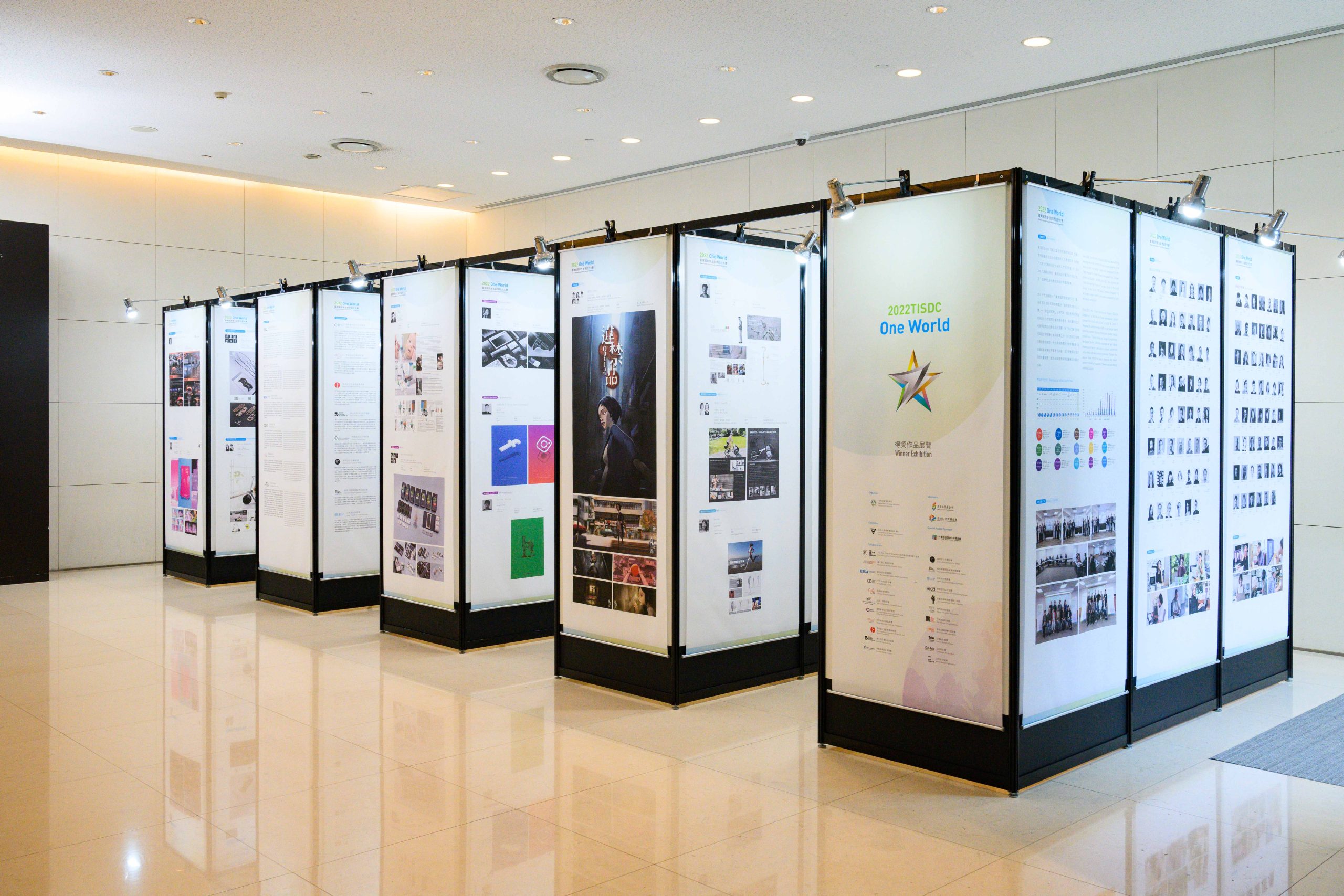 3cab1818 53b9 4d17 8905 580e68207634 scaled