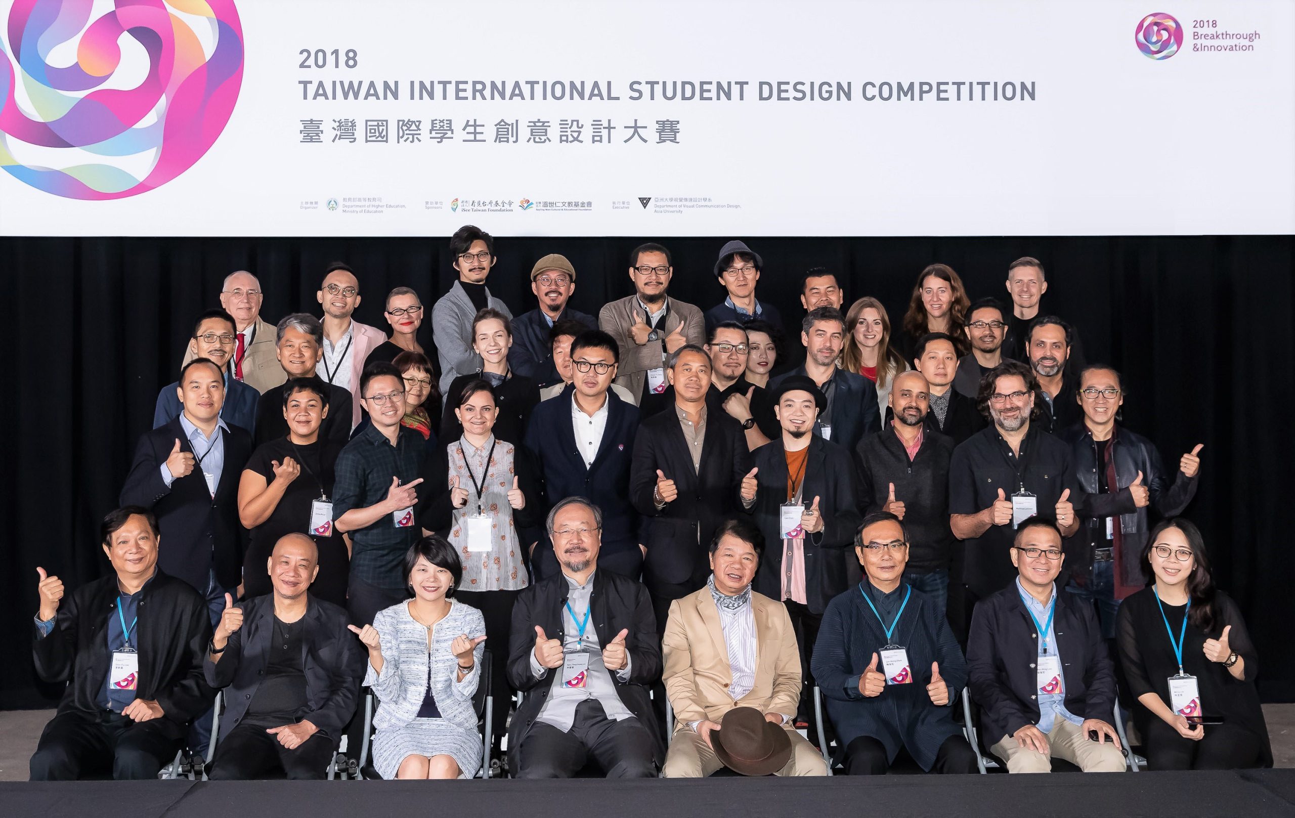 3ee8ff50 c9c2 460d b068 c06df10cfc34 scaled