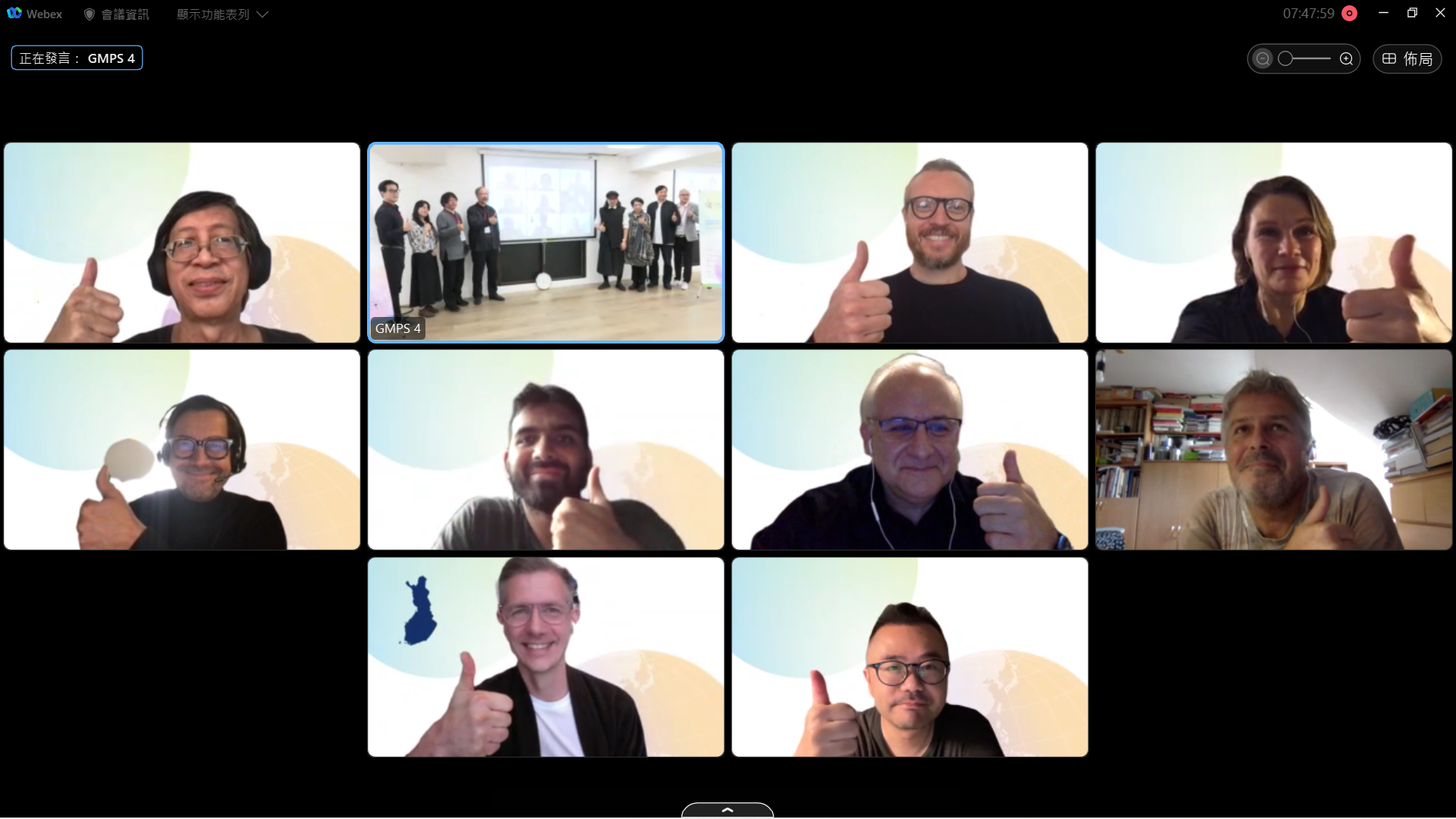 3f2525ff 8ec4 4811 a409 89686fecb042