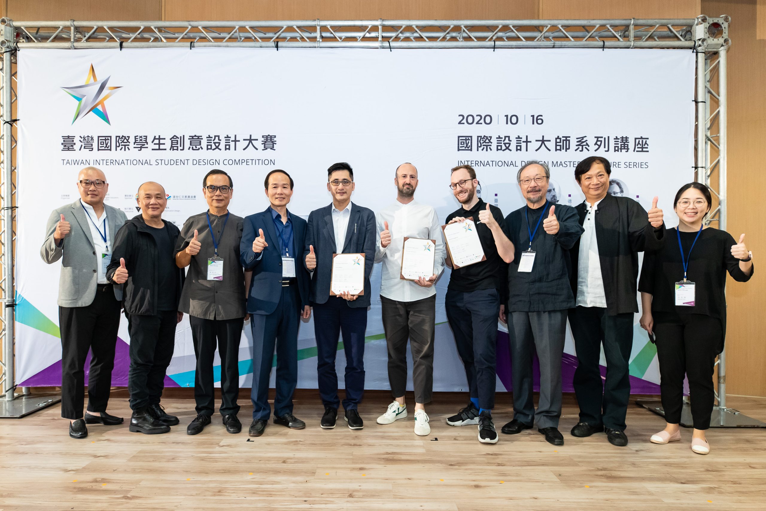 3f3bd455 00f9 4a02 9241 1a184b90487b scaled