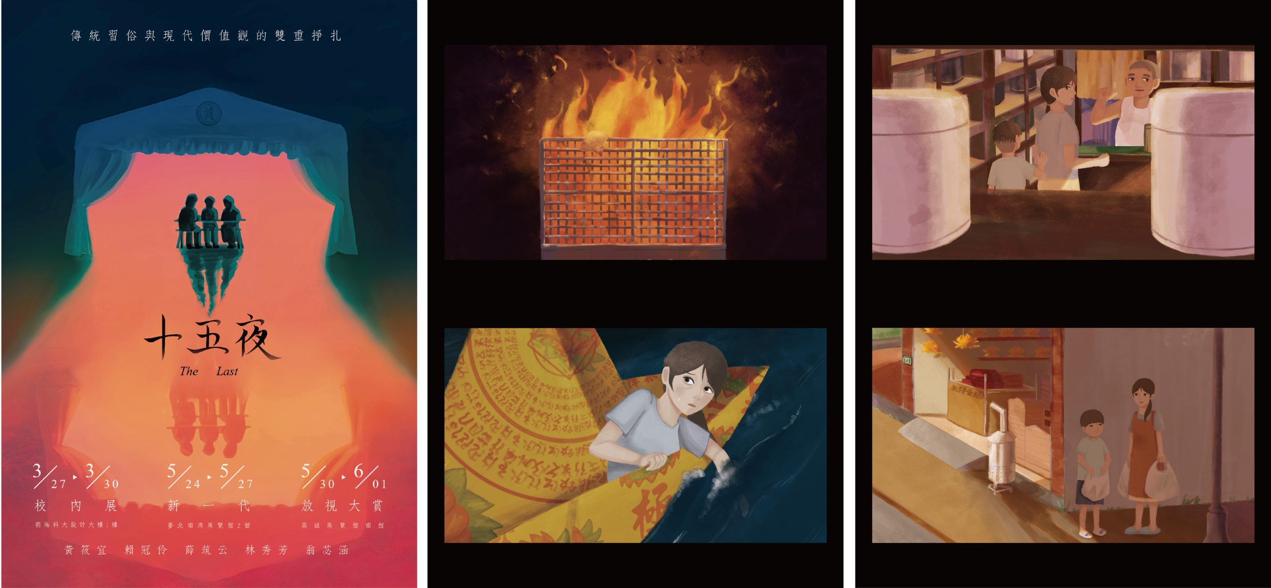 406f960e 1db2 4672 8aa7 1d593848970a scaled