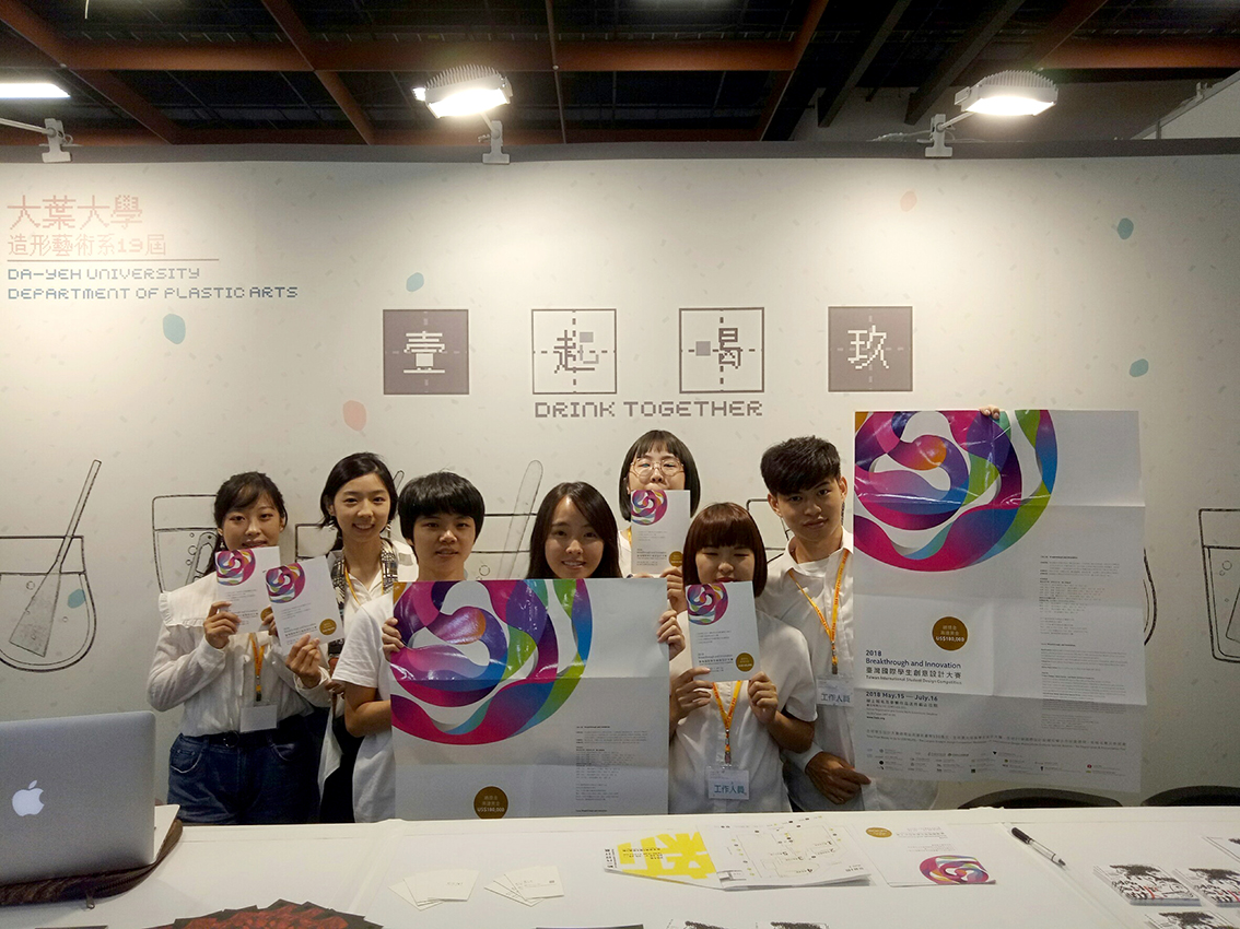 40859b85 85cd 488f abc9 512c1fa2bb55