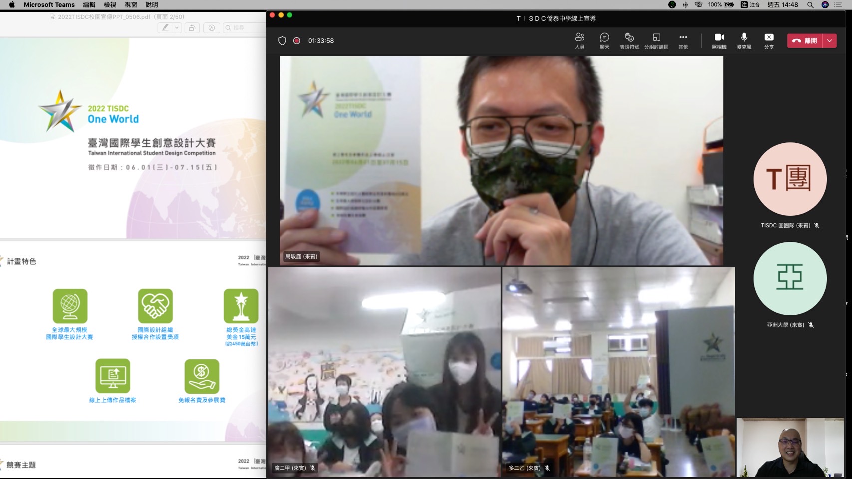 41491f98 e917 4e2d 91aa 395c290d8ca6