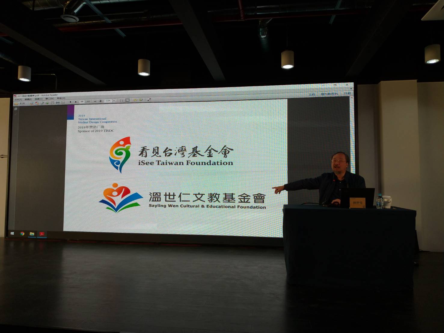 42a66587 b558 43e1 97a2 5441bce872b6