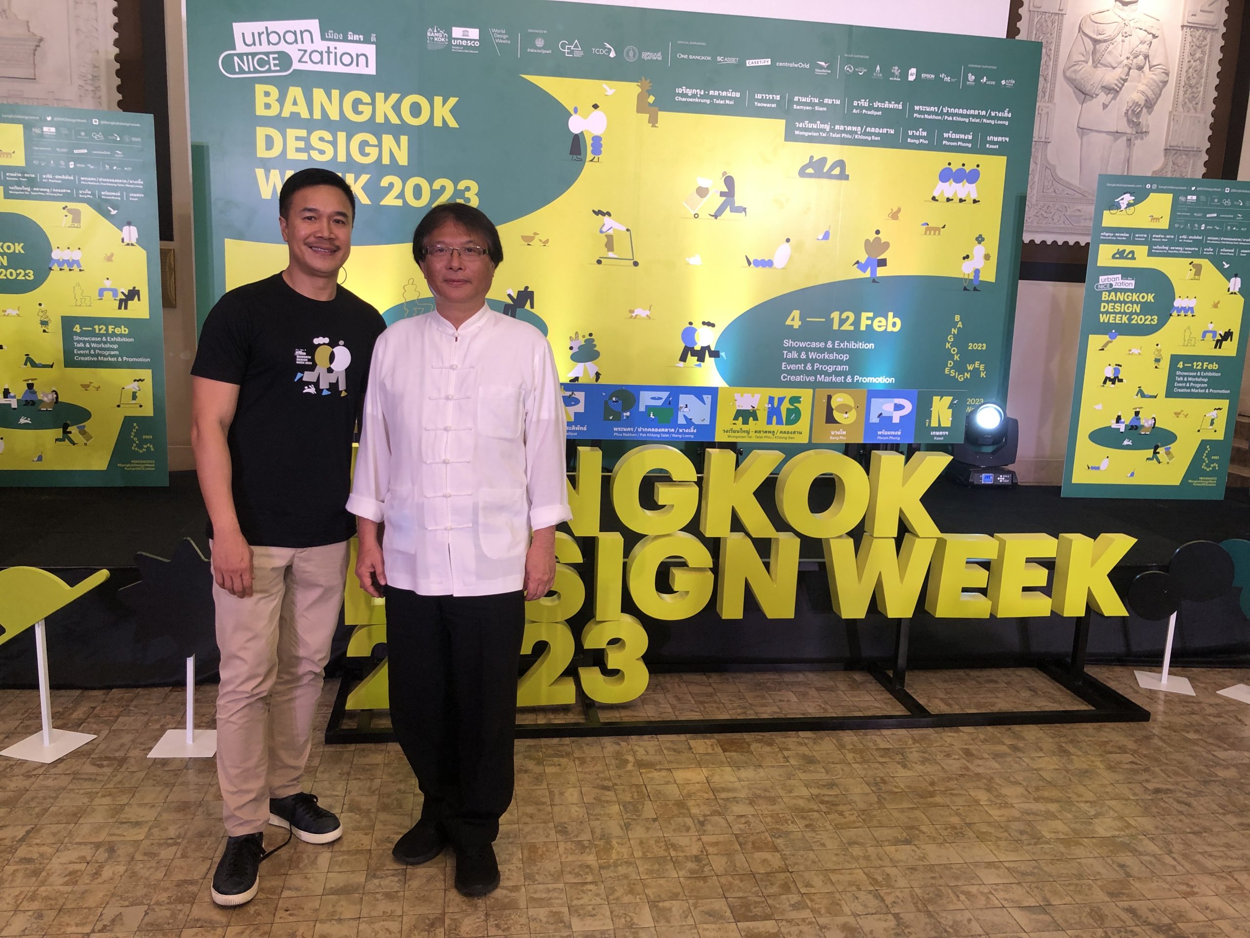 438a927f 8152 4f95 957c 529abcc963de scaled