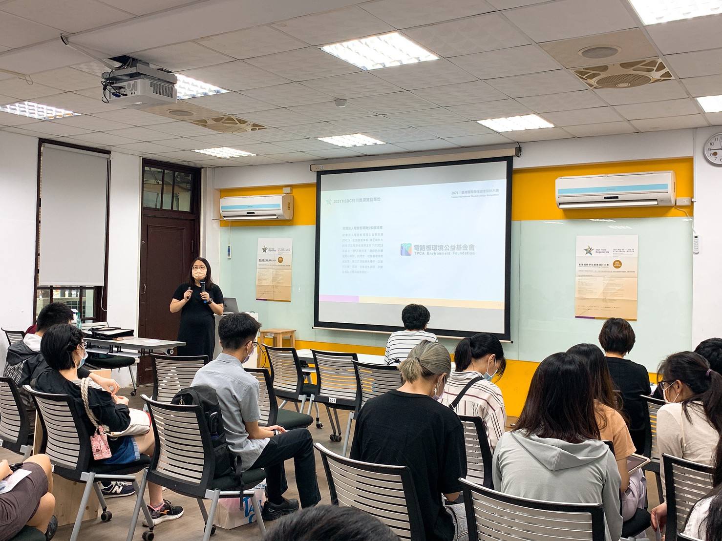 43cd761d aa09 485b 8834 1e5fc1be8d2b