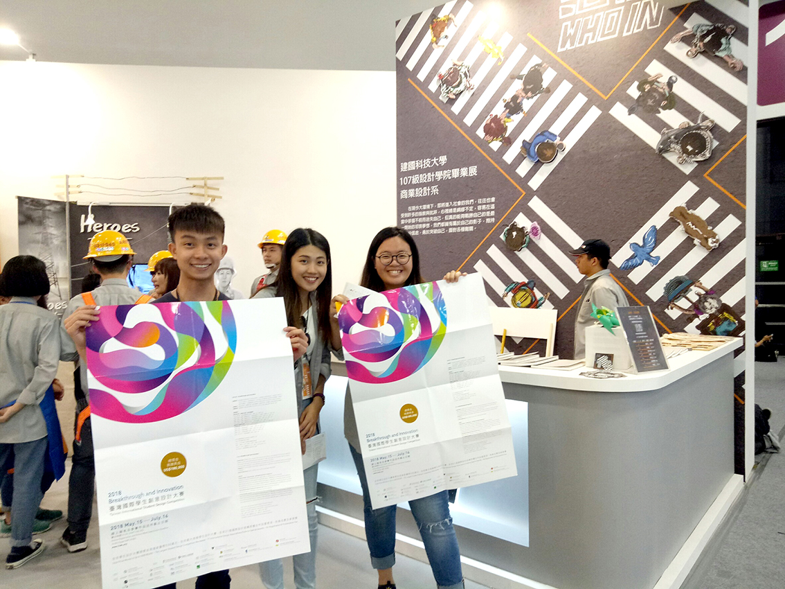 4417b975 e6eb 482c 87d6 4908e8f3debf