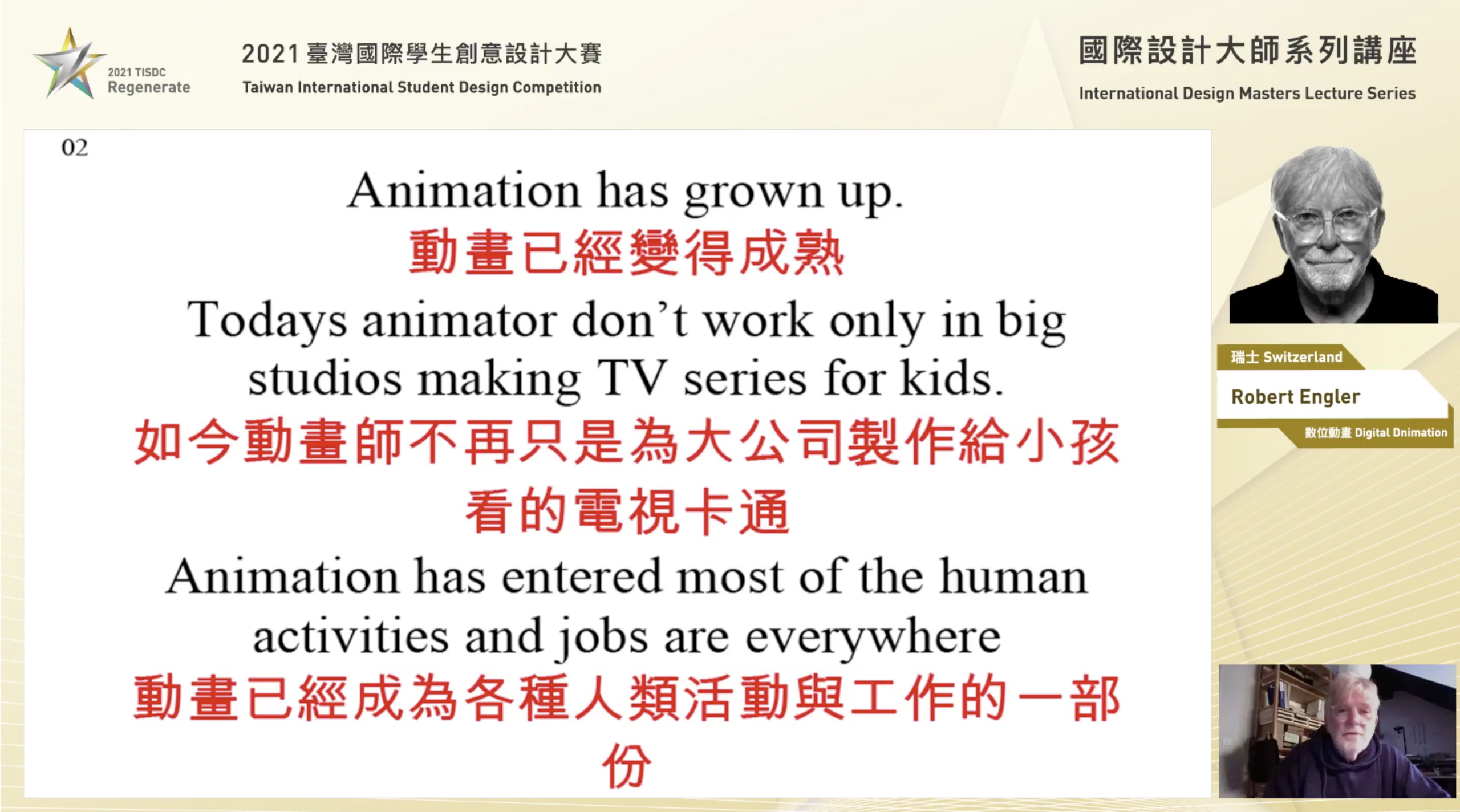 44dbcb2c 819f 44e6 b070 c3c47d75ae89