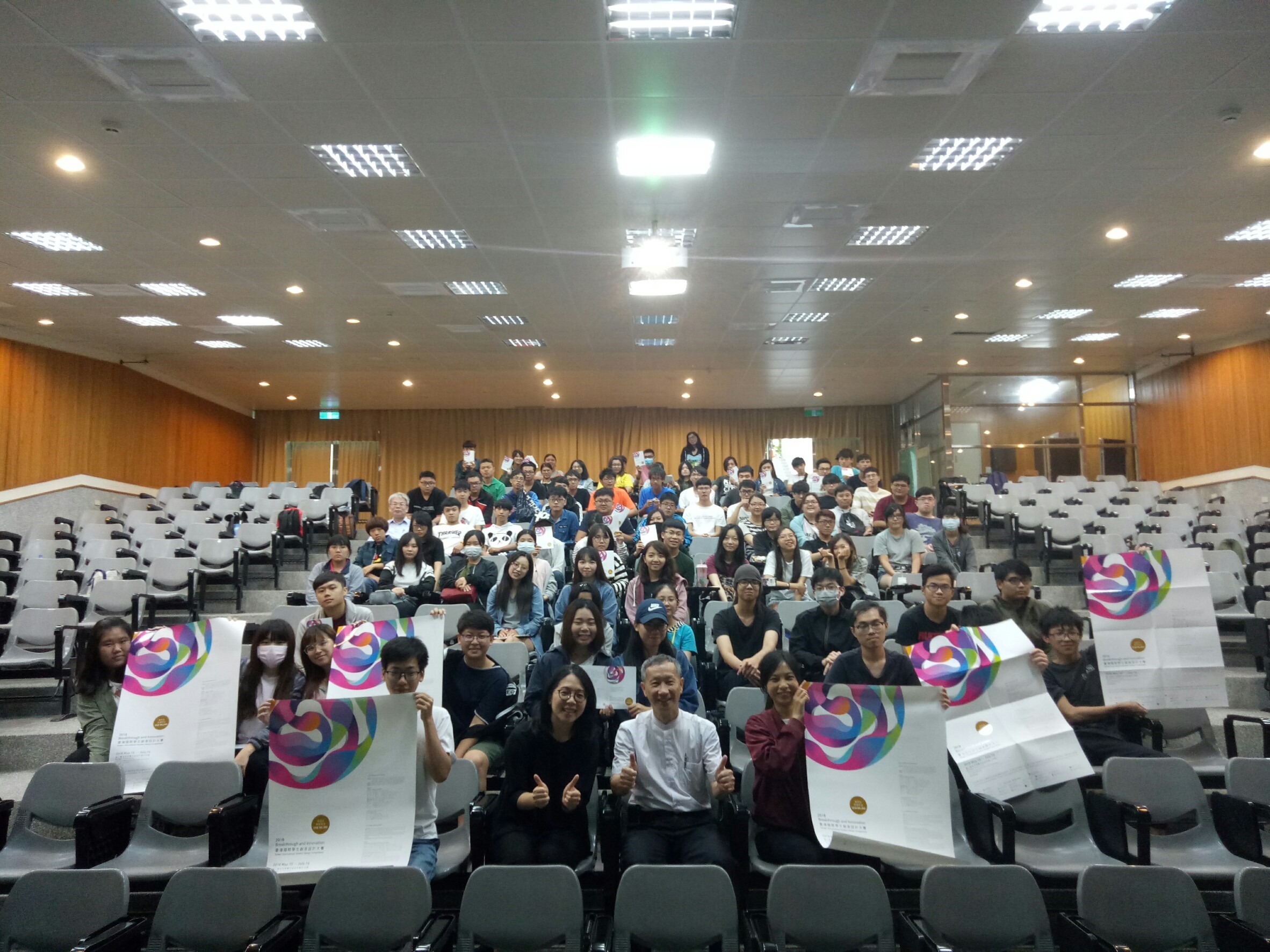 45dd077a 6610 4536 bf53 65193a344a1f