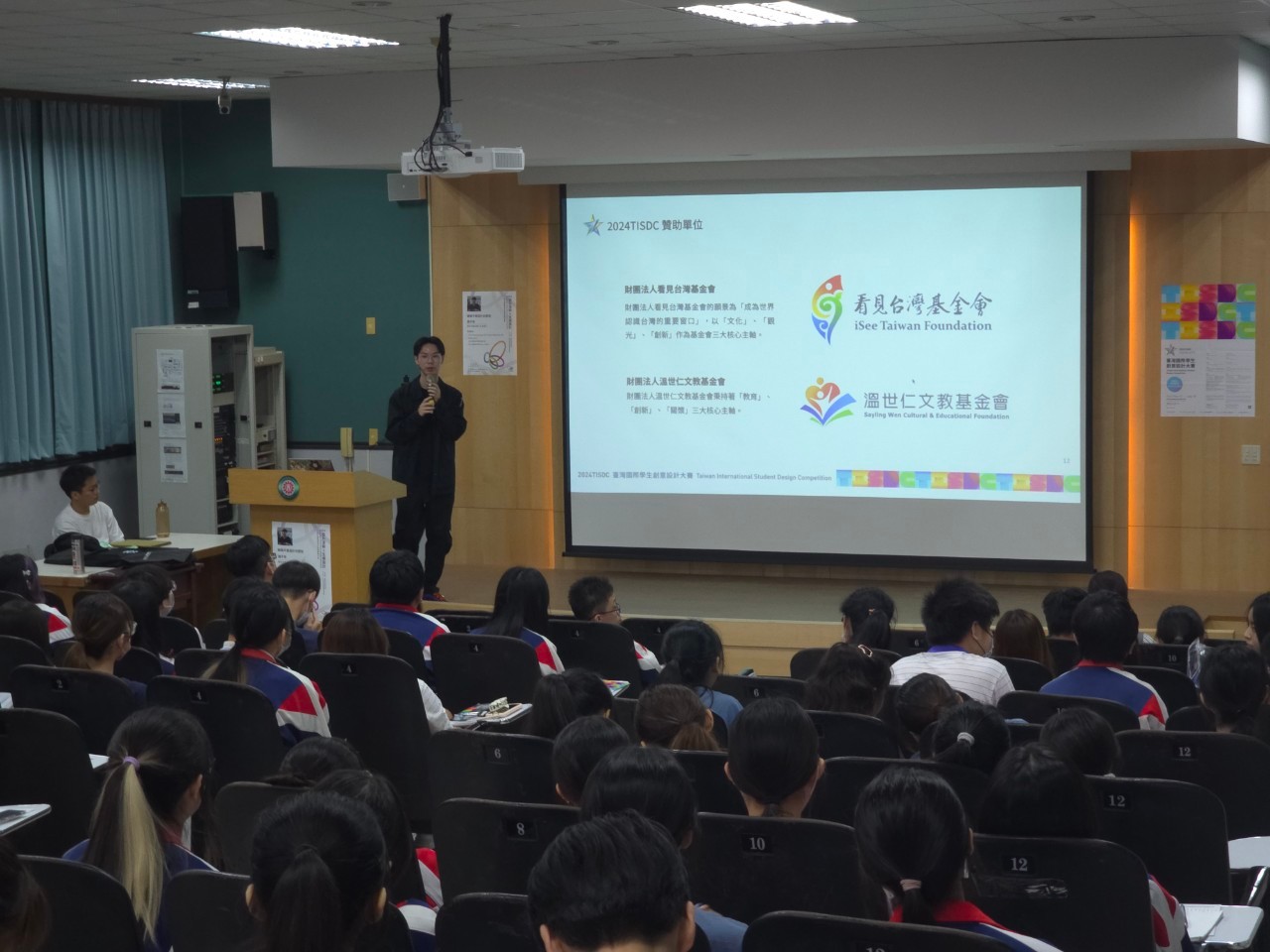 4601f7d8 1a0e 4e5a b230 fc20e1d76ecf