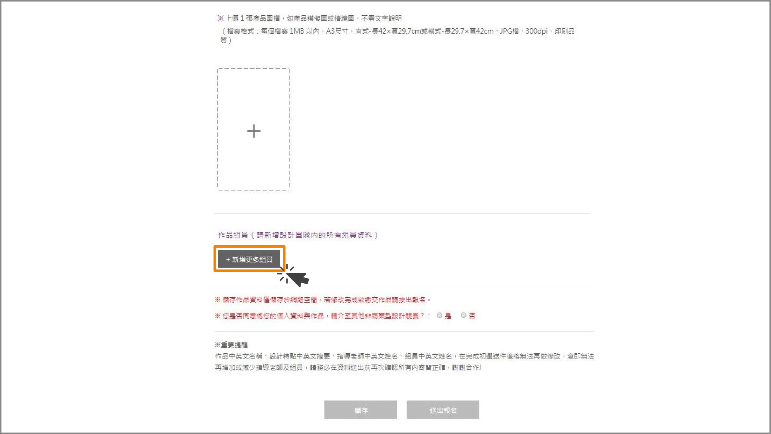 46b6b9b9 f722 462f 822b 6906fff00923 scaled