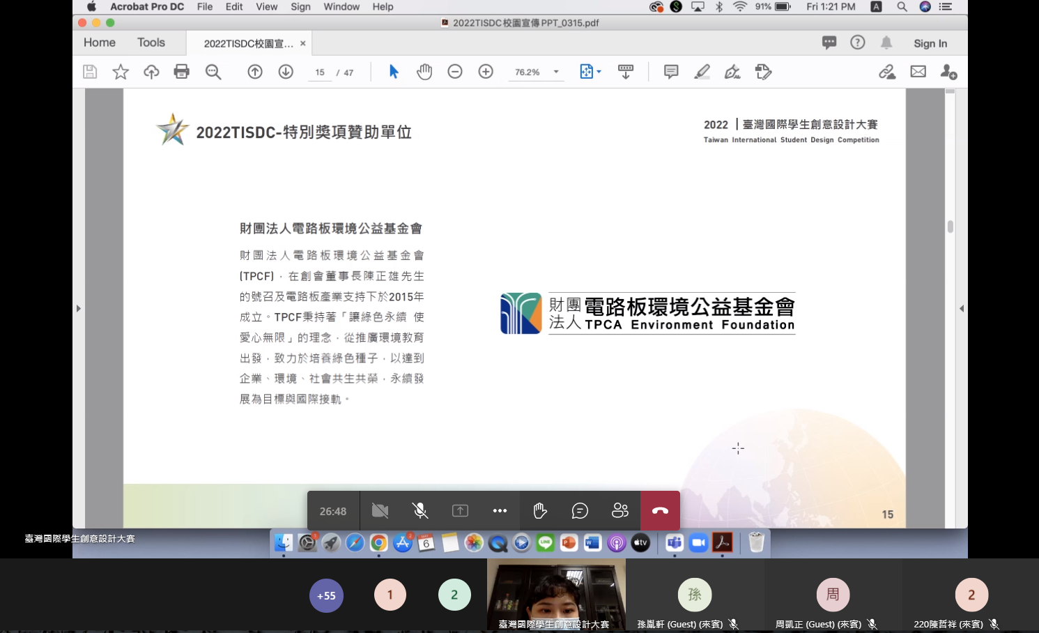 47493558 8a9e 468d 9aa6 685e2839204a