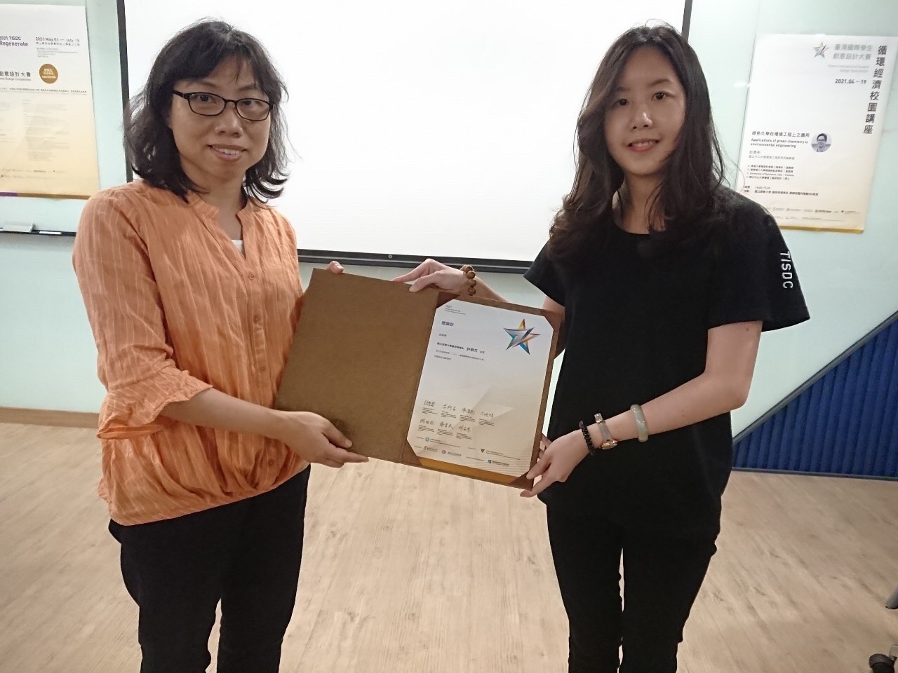 47b524e5 d743 40a0 b02e 6c38eb8eacf0